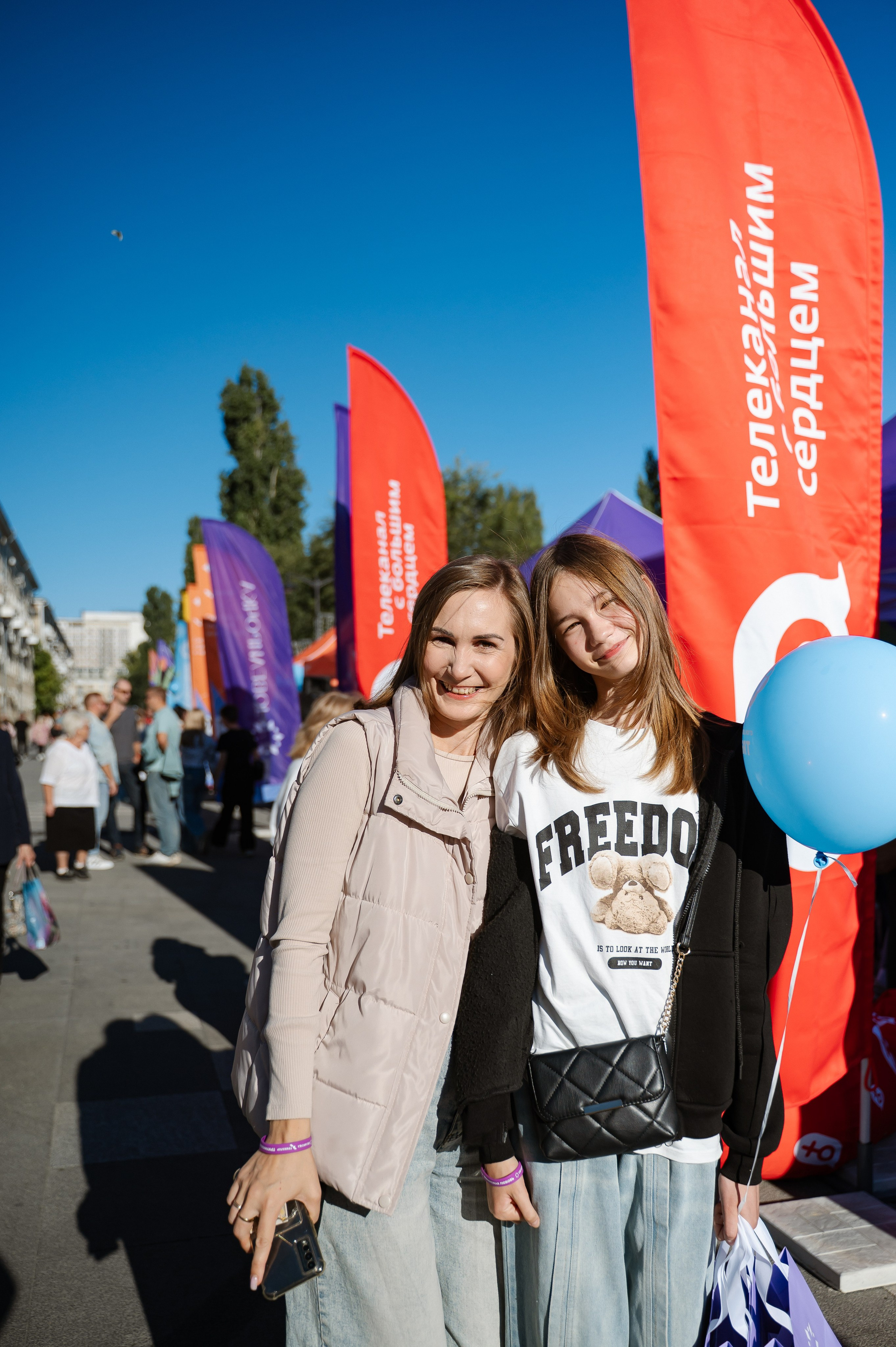 Репортаж «ТРИКОЛОР в твоем городе» в Саратове | Событийная съемка | Александр Малюков
