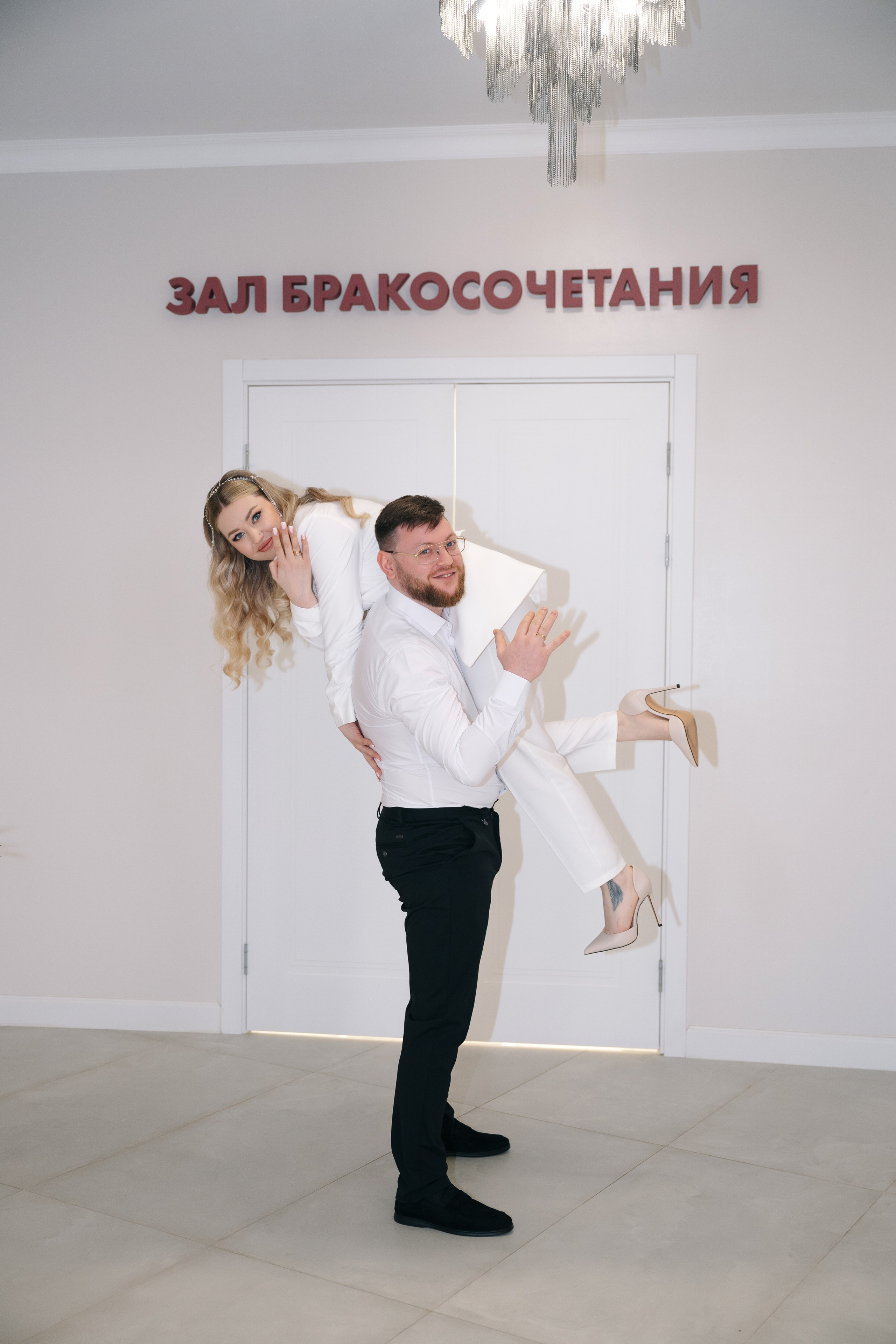 Алина и Никита. Свадебный видеограф в Москве Никонова Анна