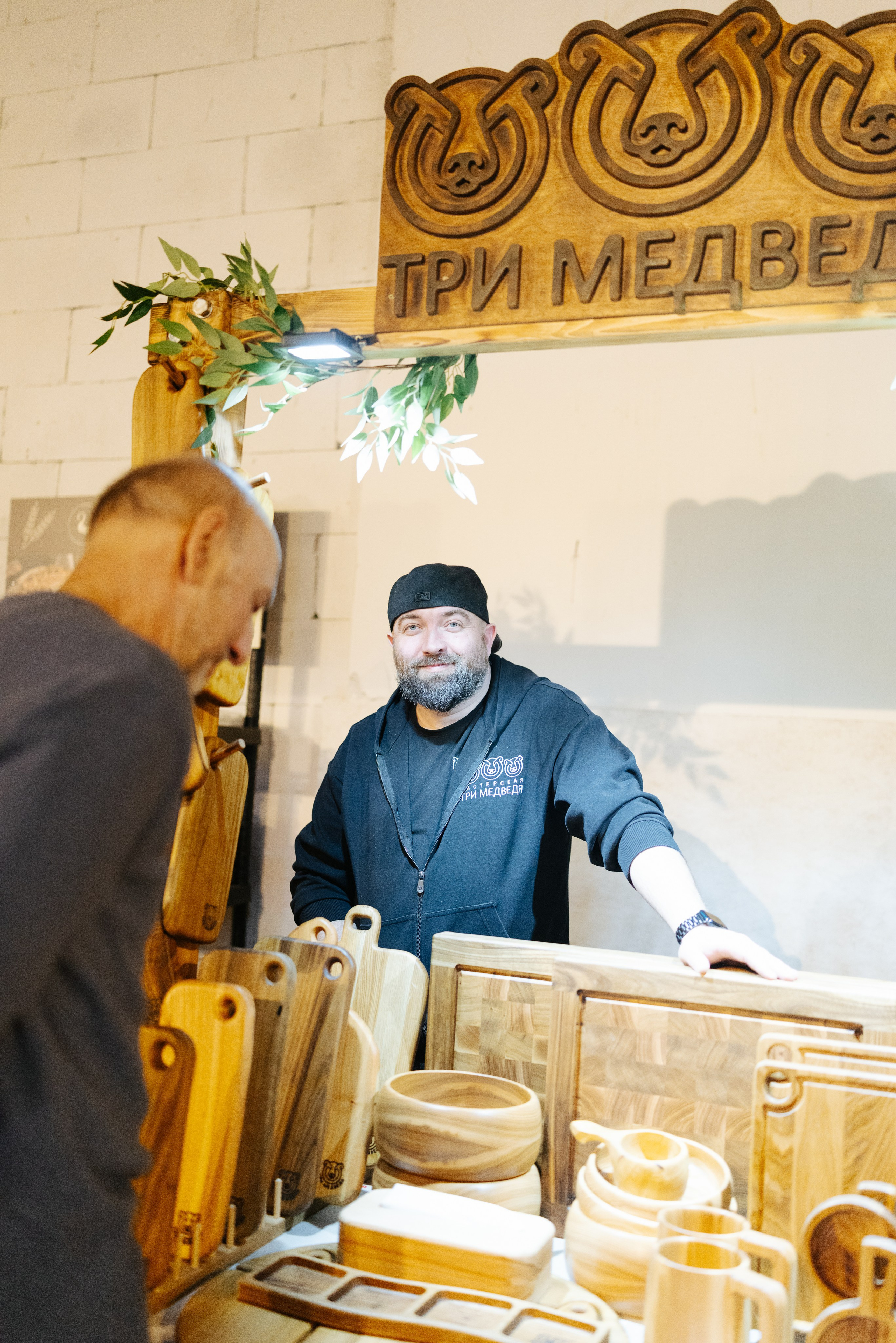 7–8 марта 2026 в Типографии Сытина / фото Валерий Белобеев. Фотоотчеты «Ламбада-маркета»