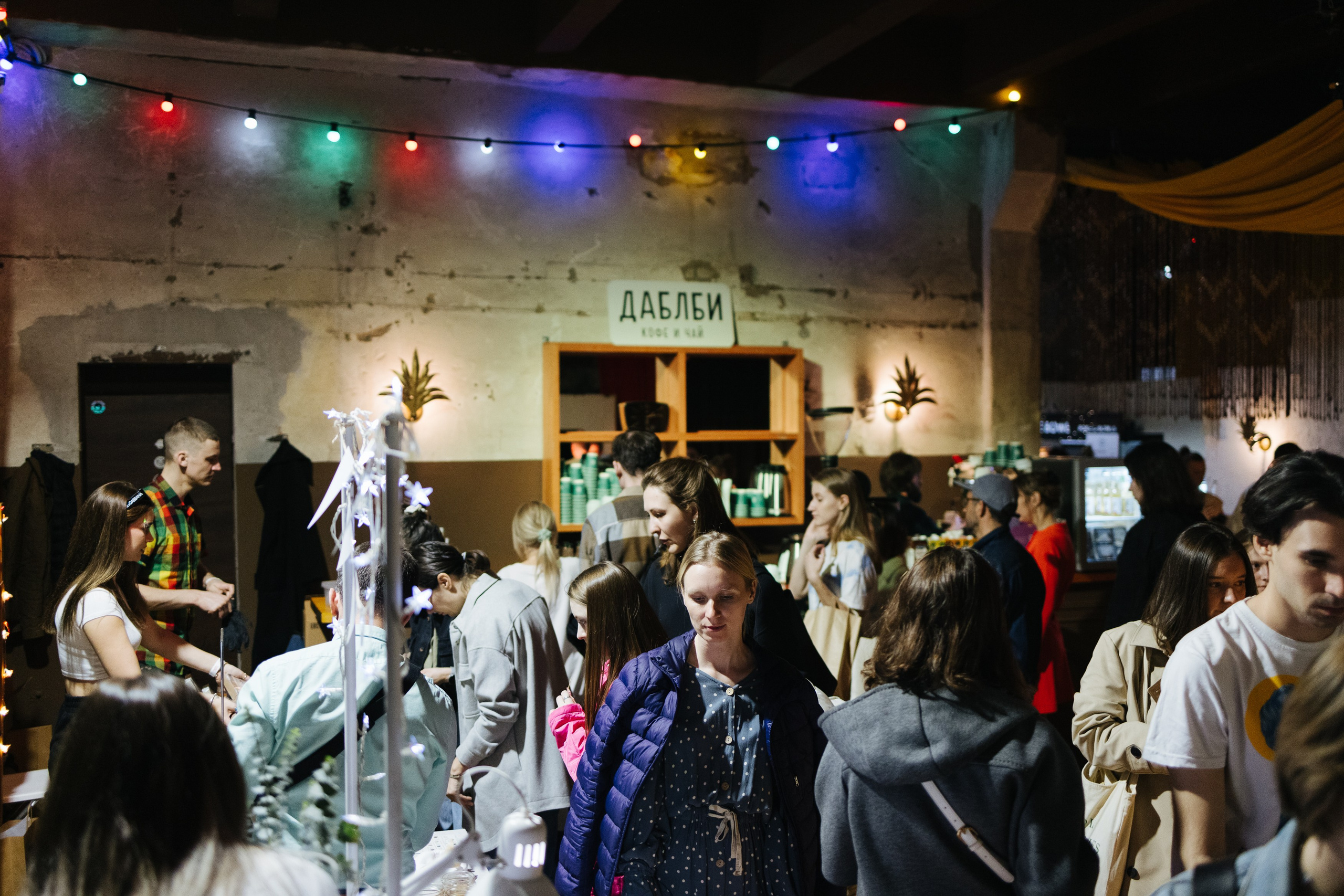 22–23 апреля 2023 в пространстве «Поле». Фотоотчеты «Ламбада-маркета»