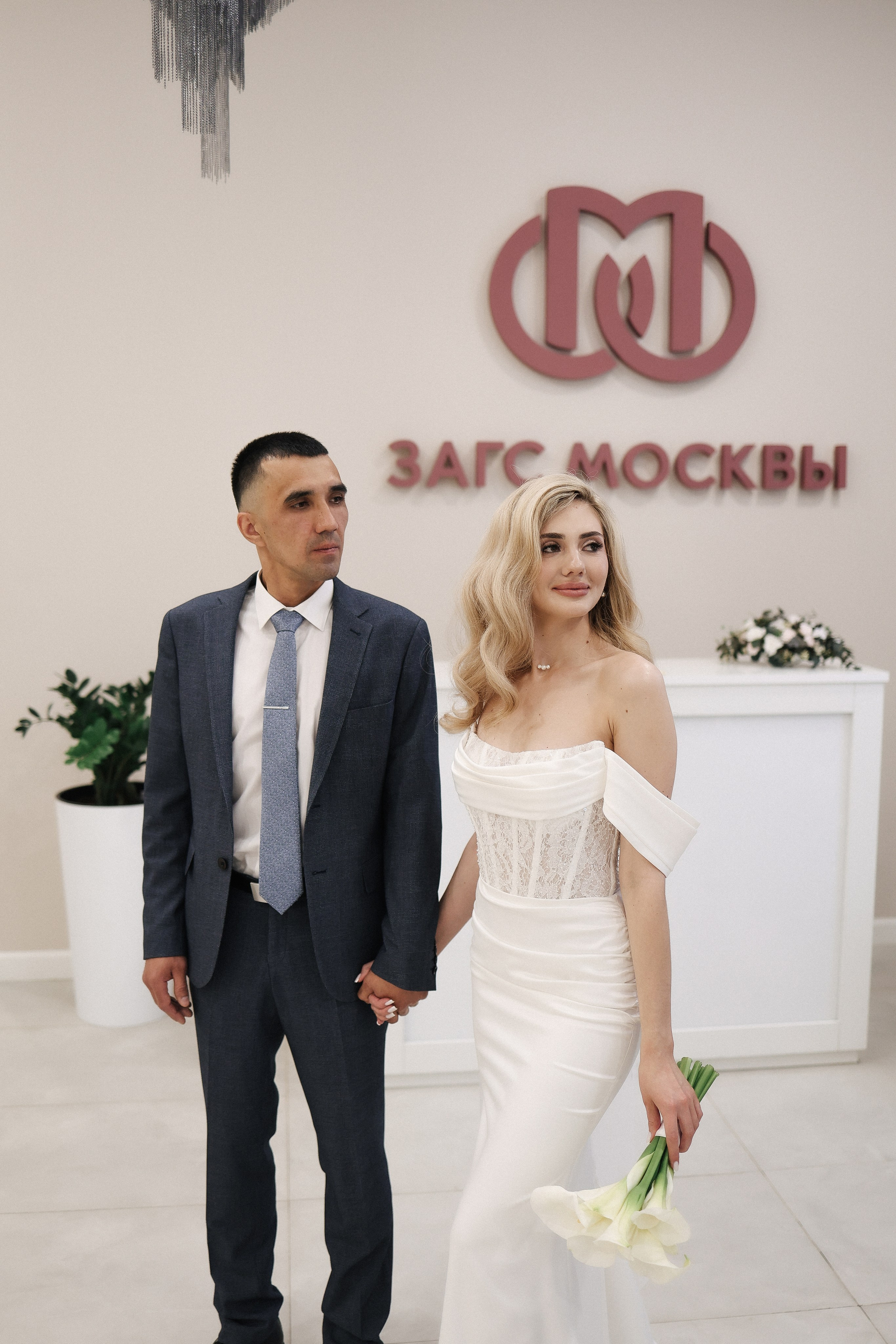 В. + А. Таганский ЗАГС + Movenpick Taganskaya. Семейный и lovestory фотограф в Москве Светлана Коняхина