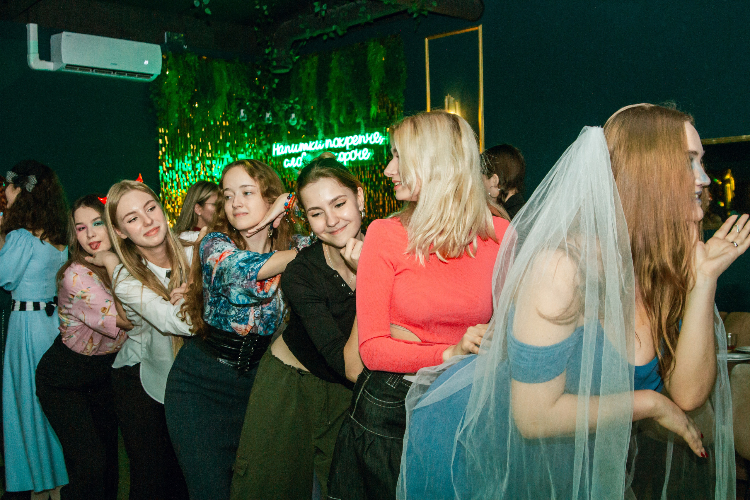 Тарифы. Izmailov loft