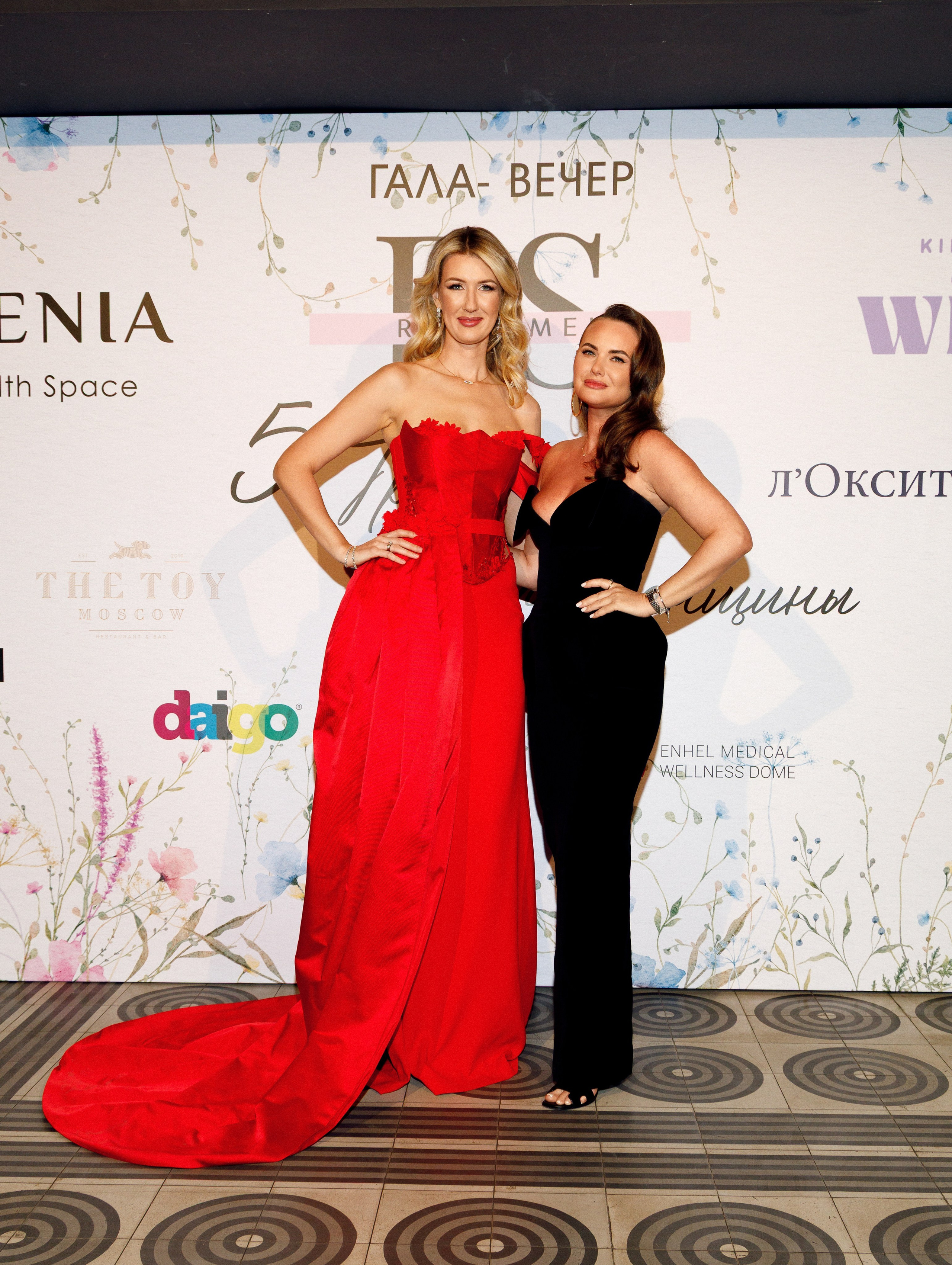 Ежегодная вечеринка RS Women