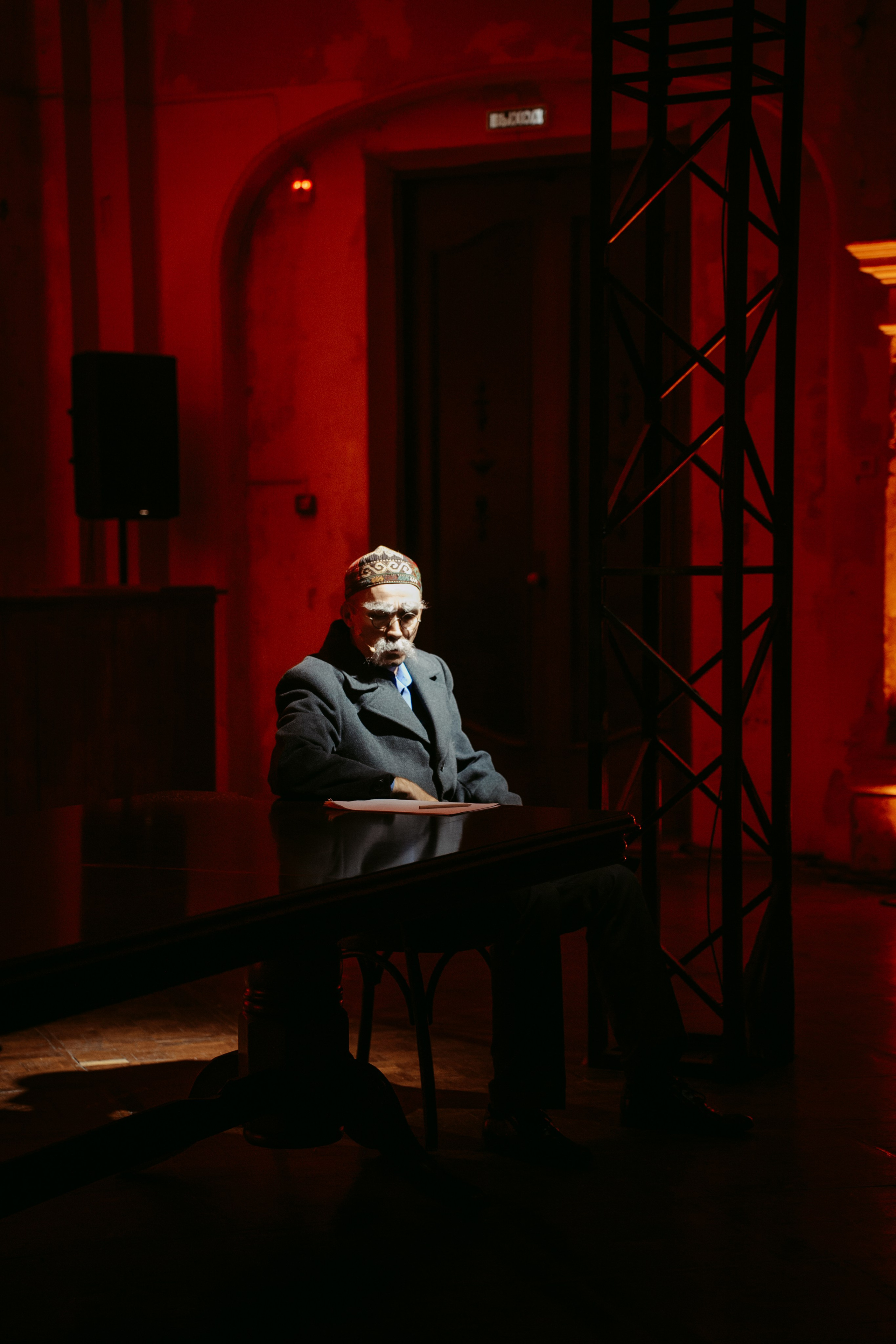 Горький оптимизм. Главная