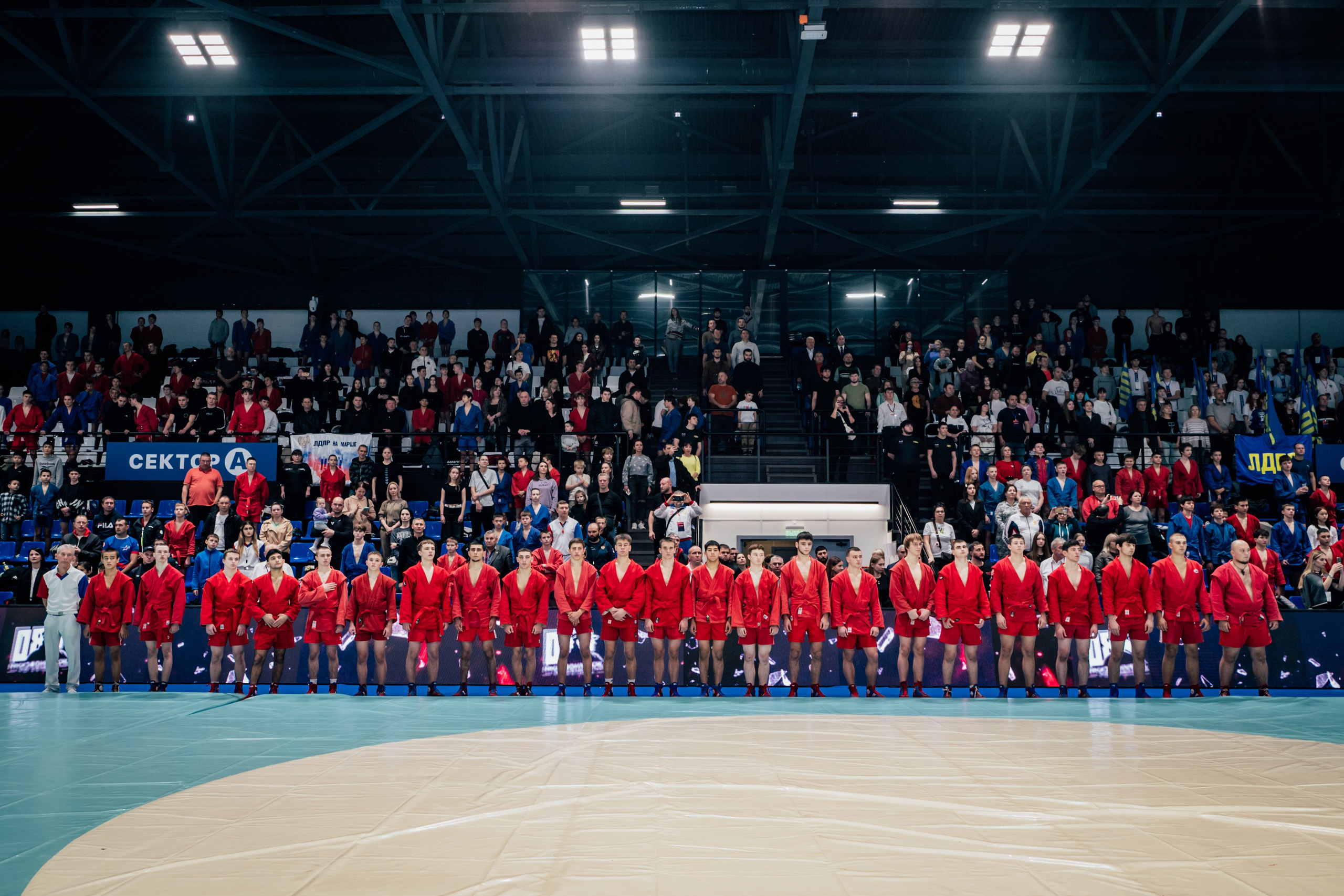 Турнир по самбо ЮФО