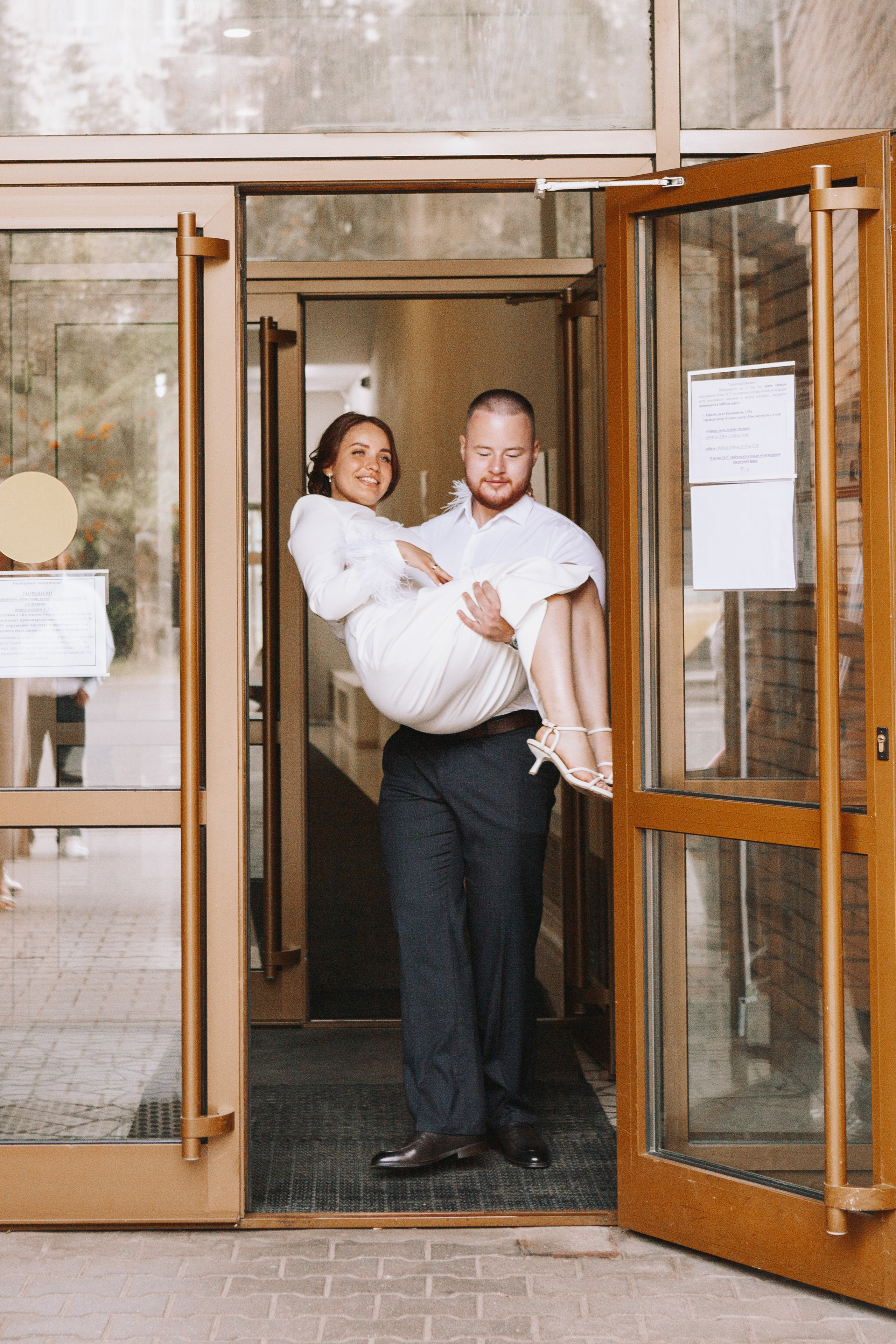 Роспись в ЗАГСе г Королёв. Фотограф Ольга Ефремова