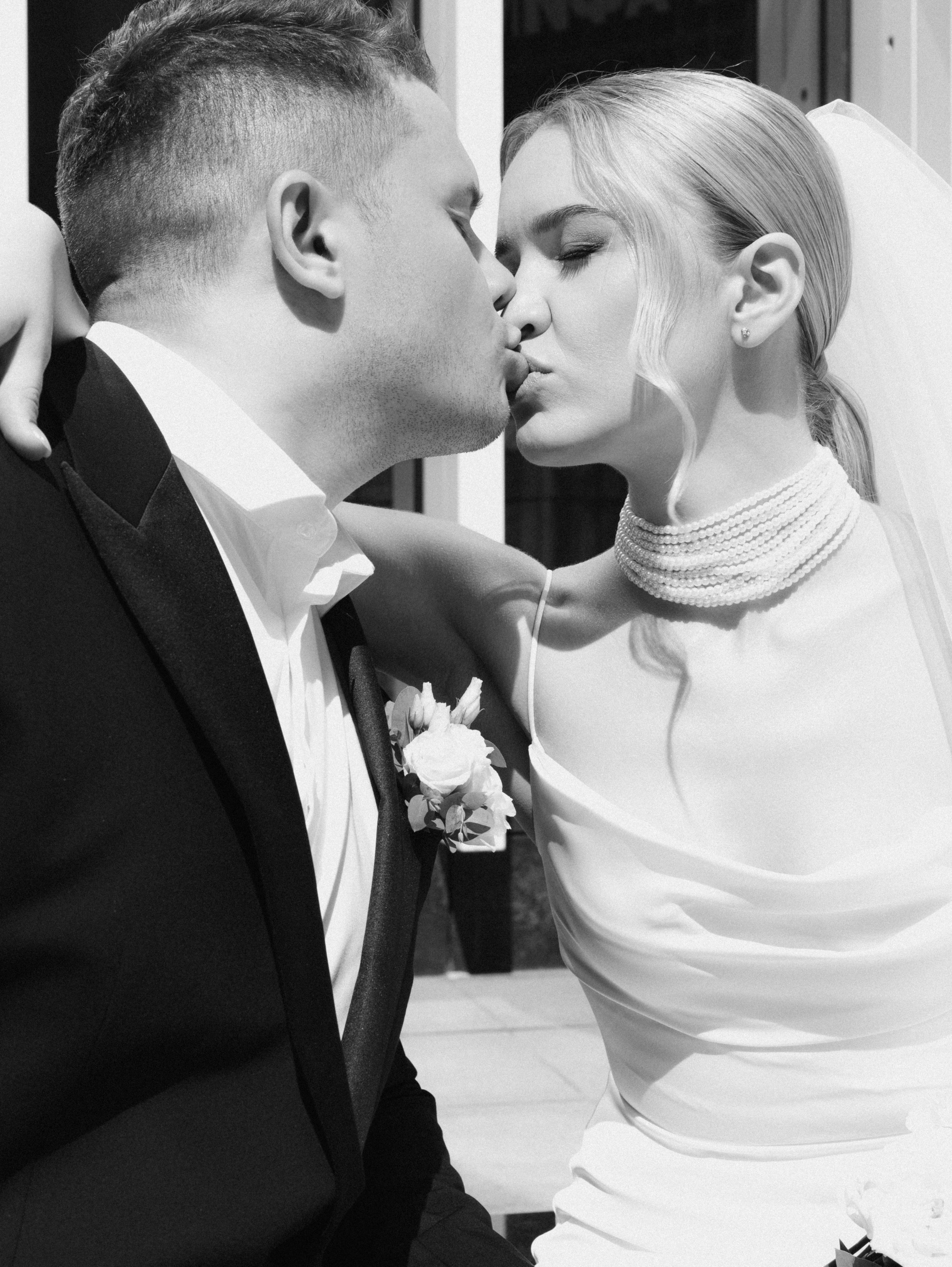 Катерина и Дмитрий