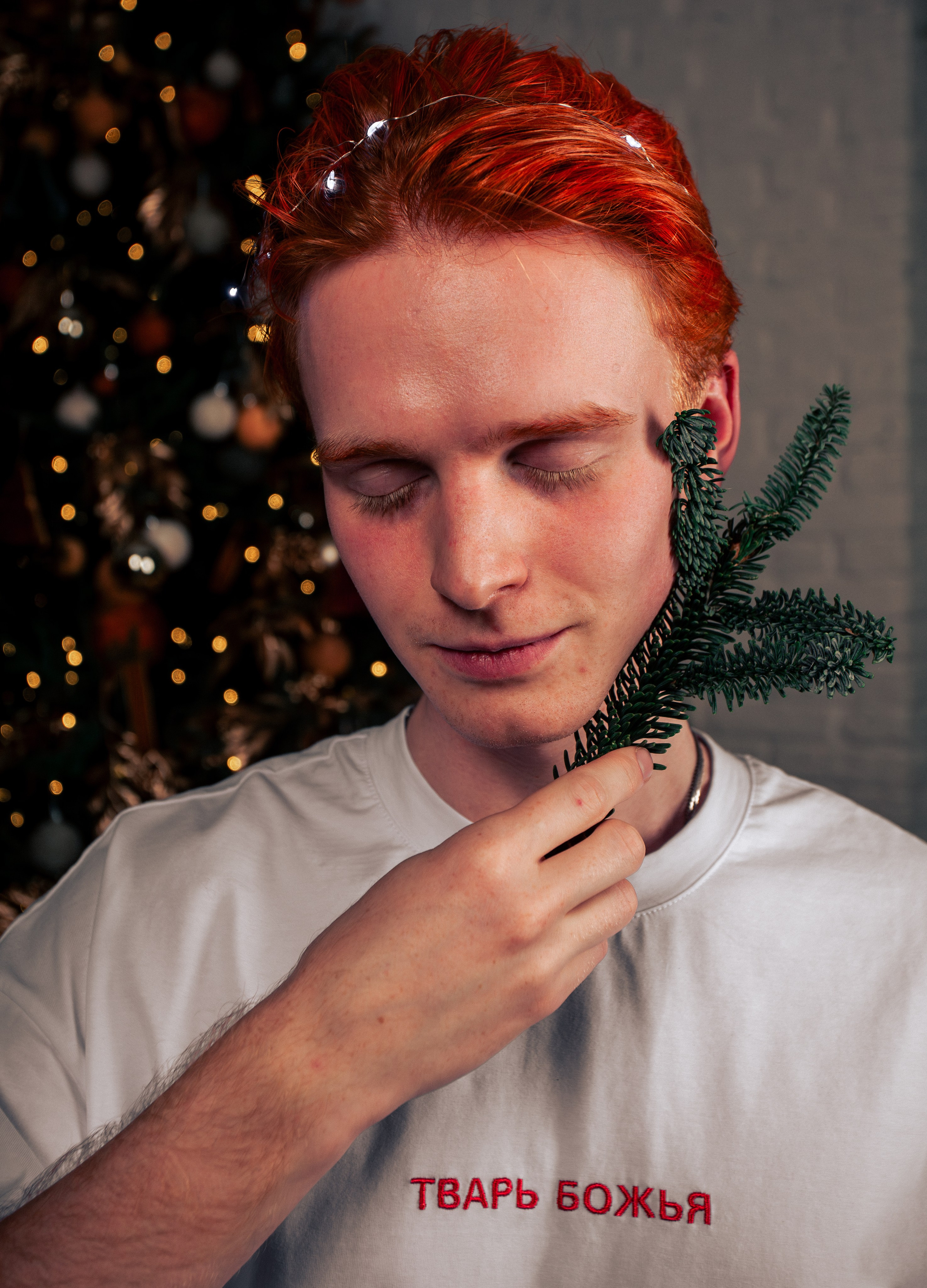 Бренд Создание. Георгий Тришаков