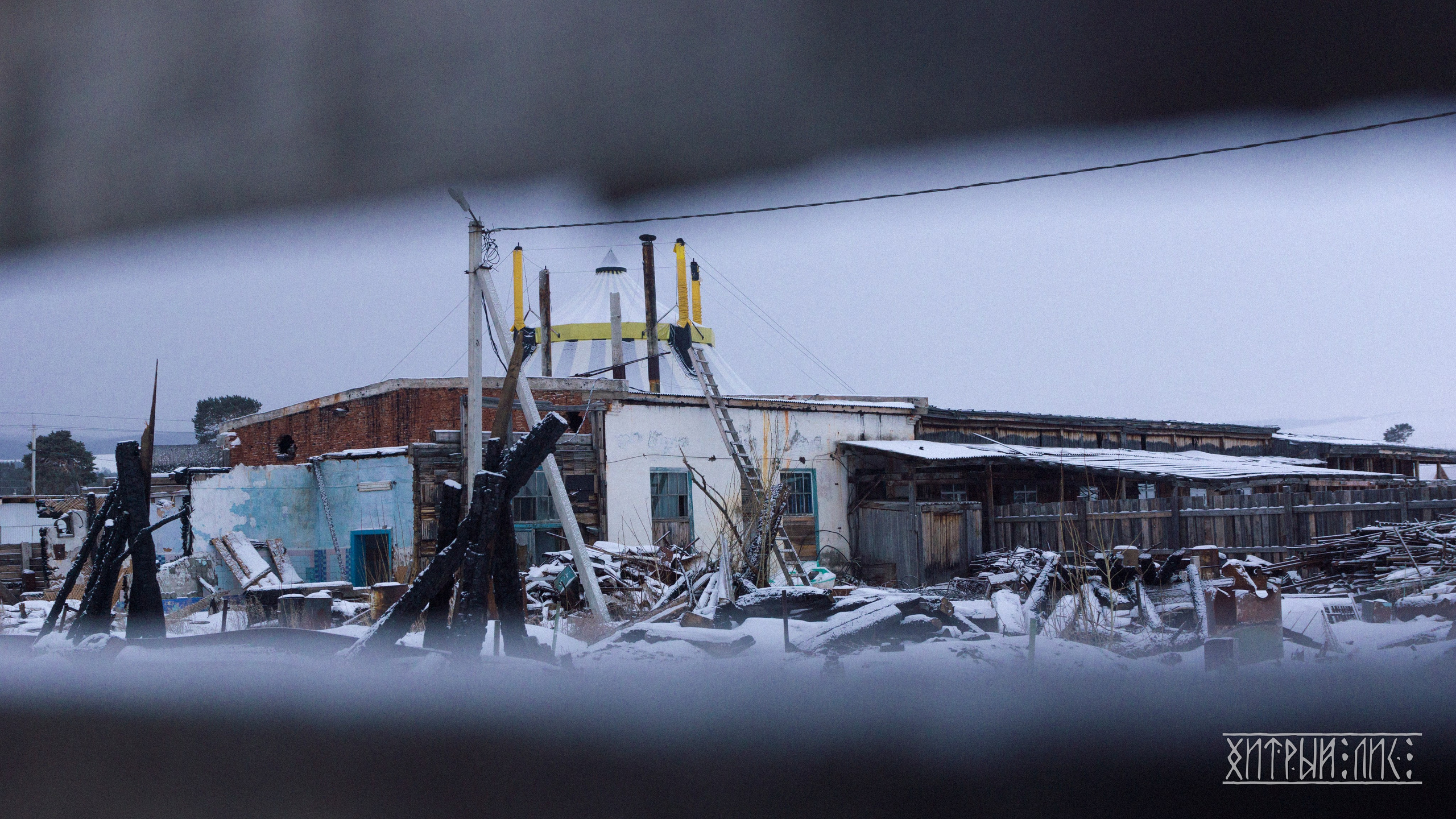 Байкал. Фотограф-путешественник Самойлов Максим «Sly Fox»