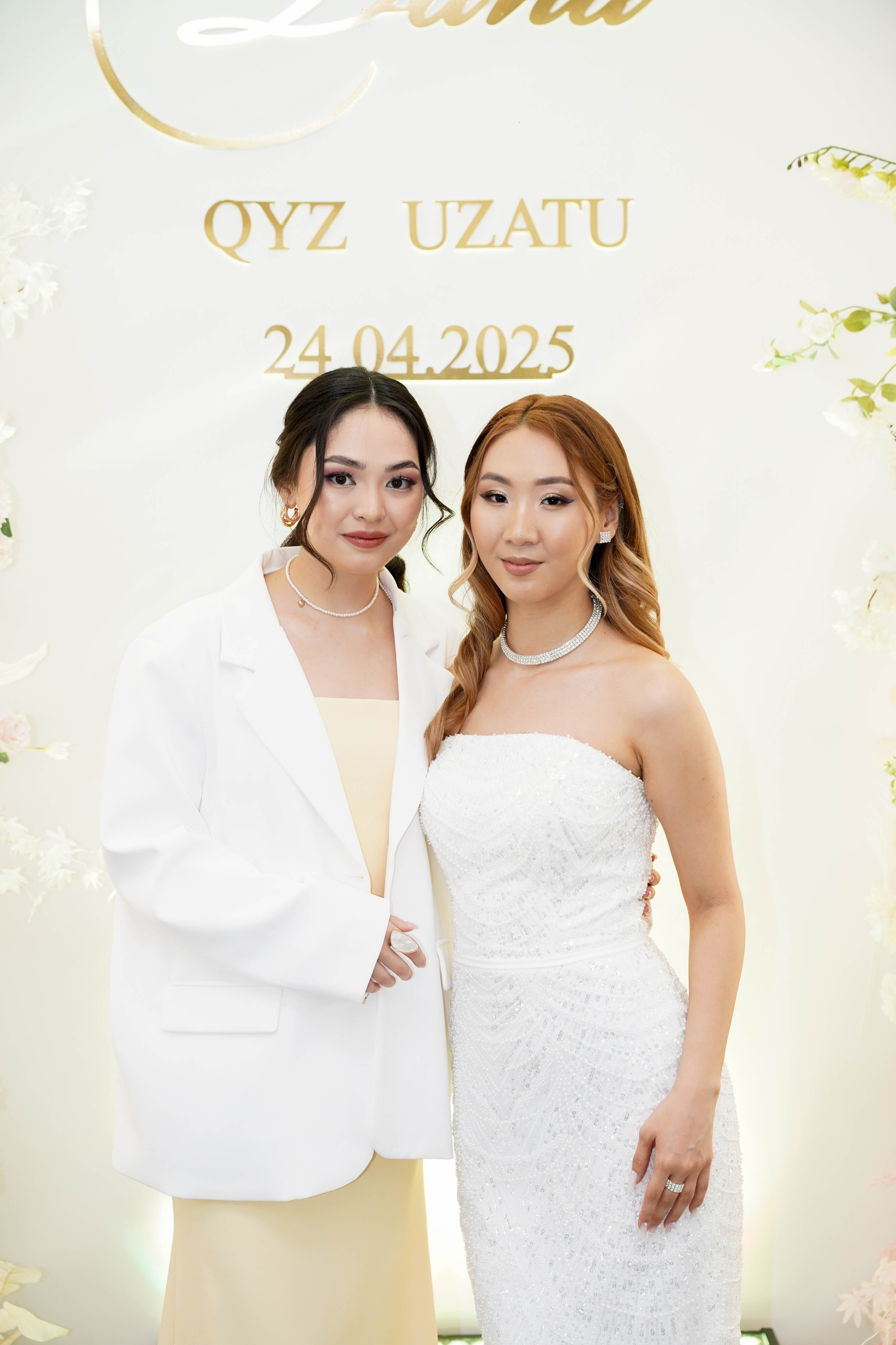 Dana uzatu. Фотограф Ернар Ержанов