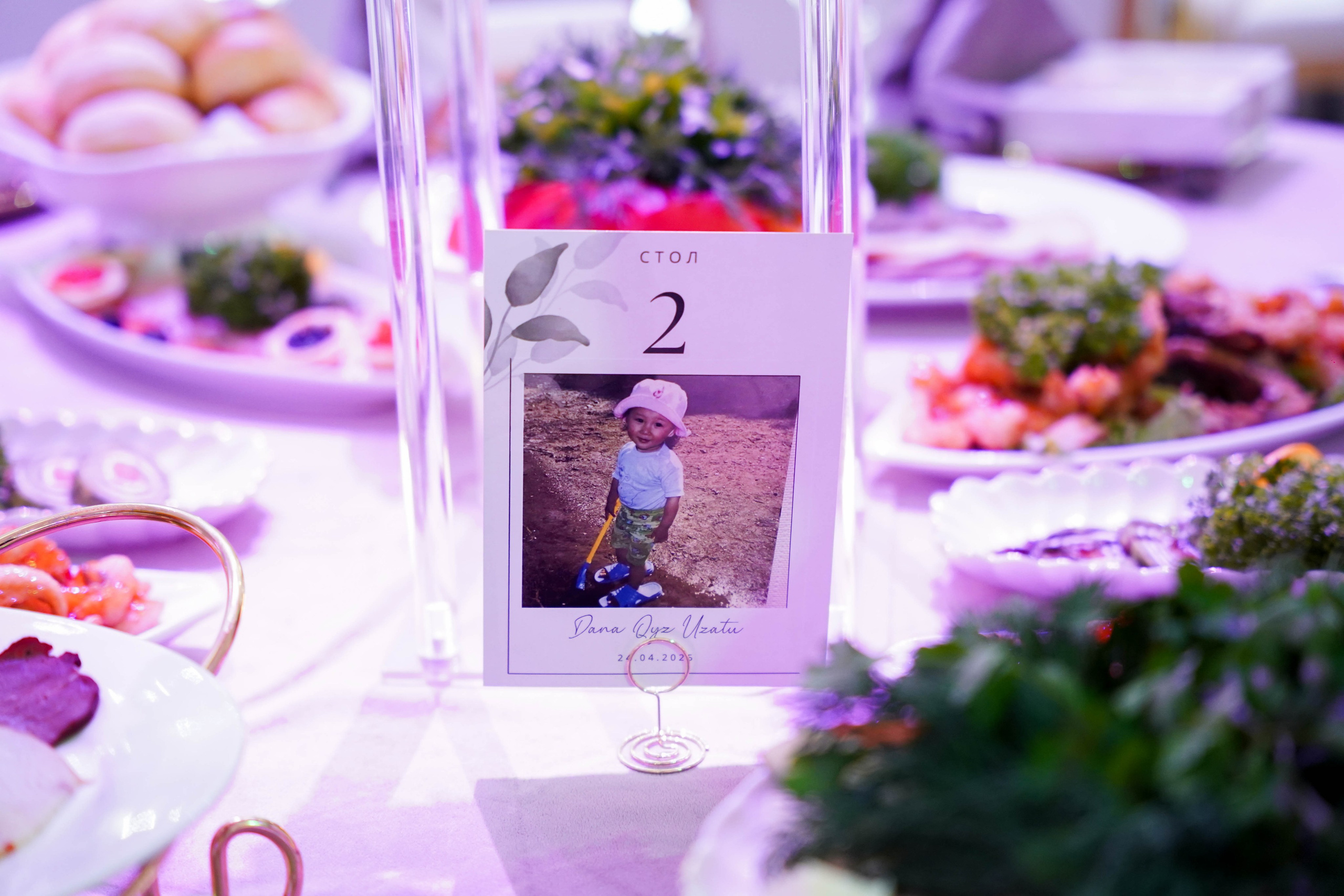 Dana uzatu. Фотограф Ернар Ержанов