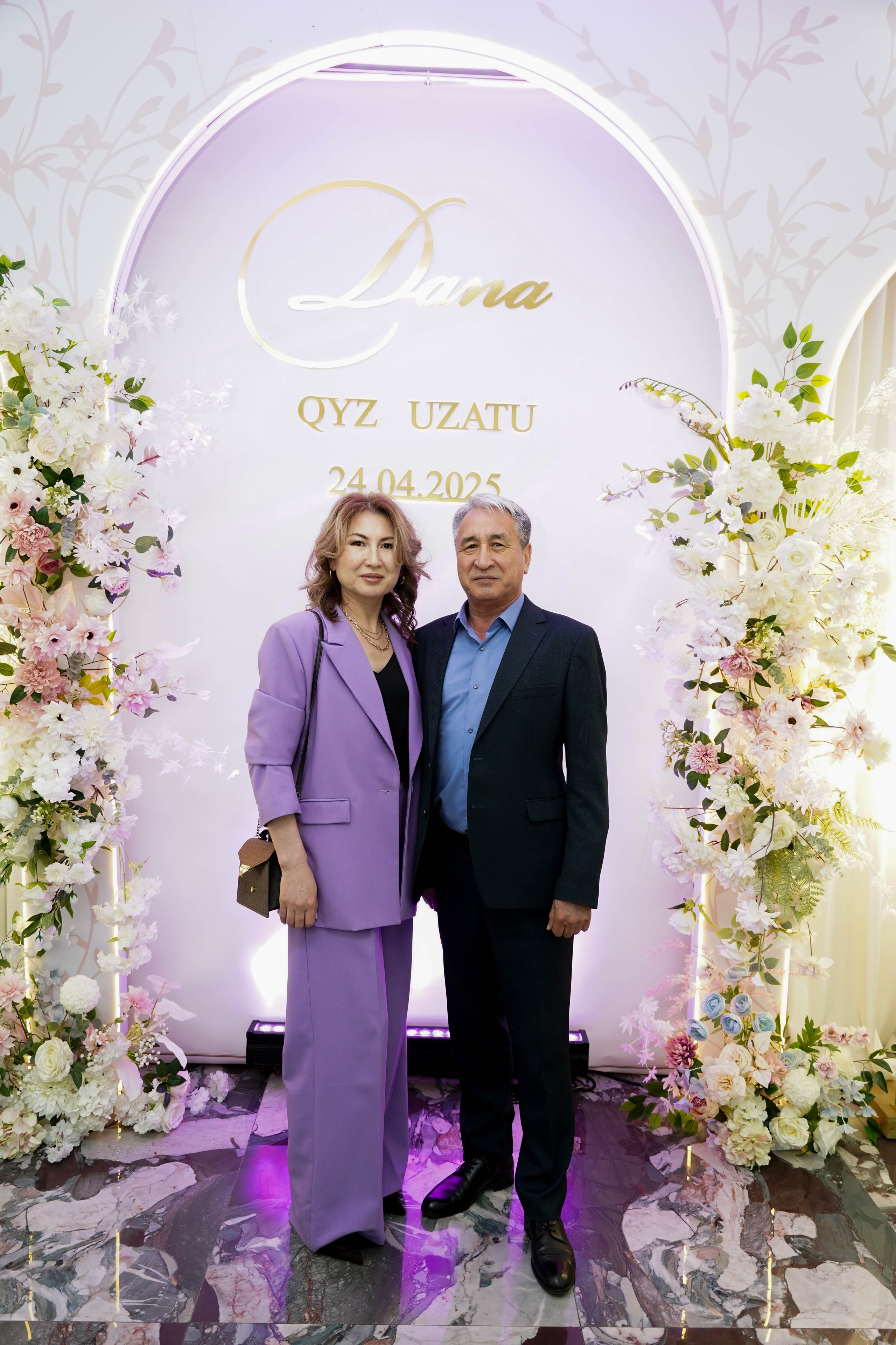 Dana uzatu. Фотограф Ернар Ержанов