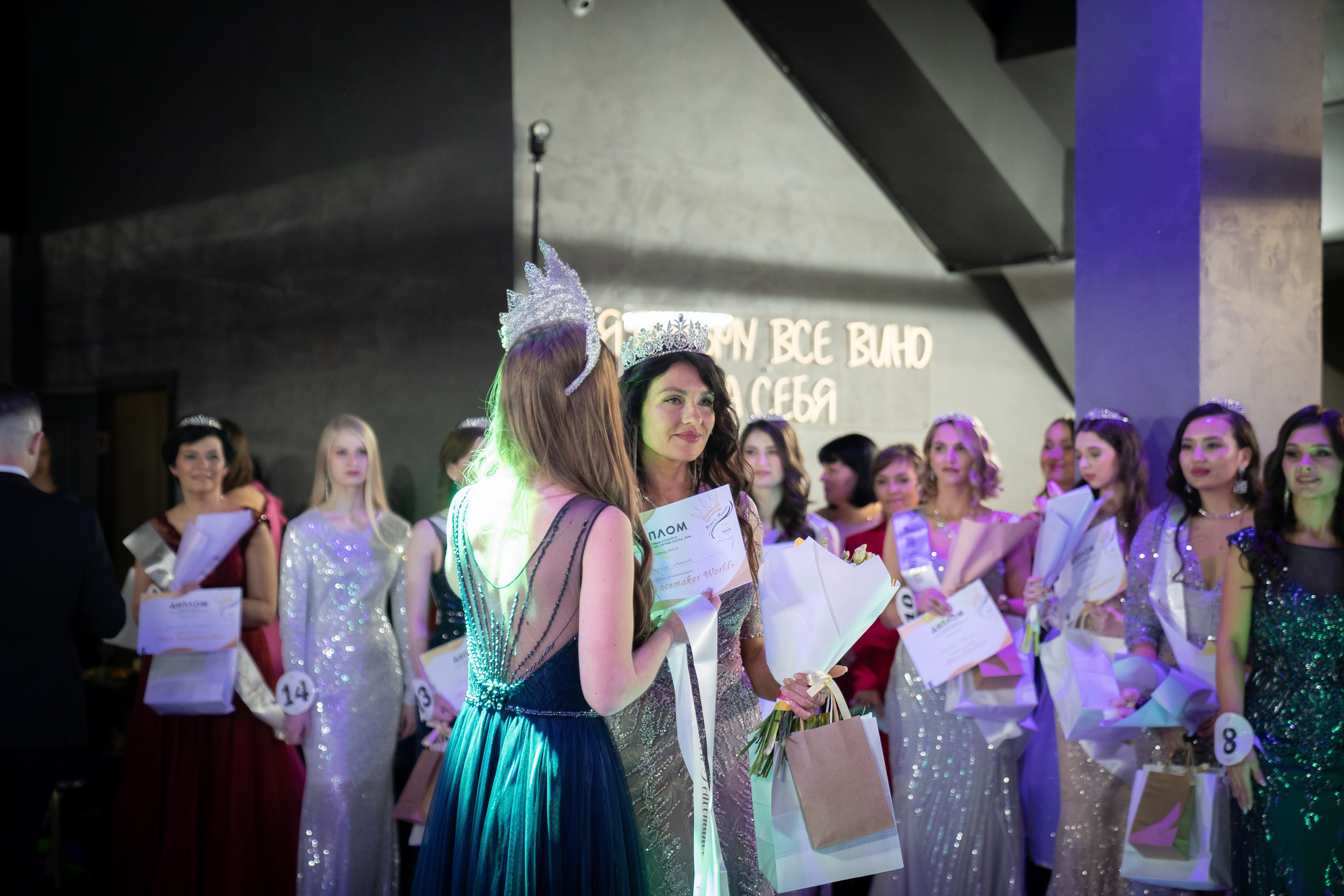 Мисс и Миссис 2024. Семейный и детский фотограф в Сергиев Посаде, Хотьково Якимчук Любовь