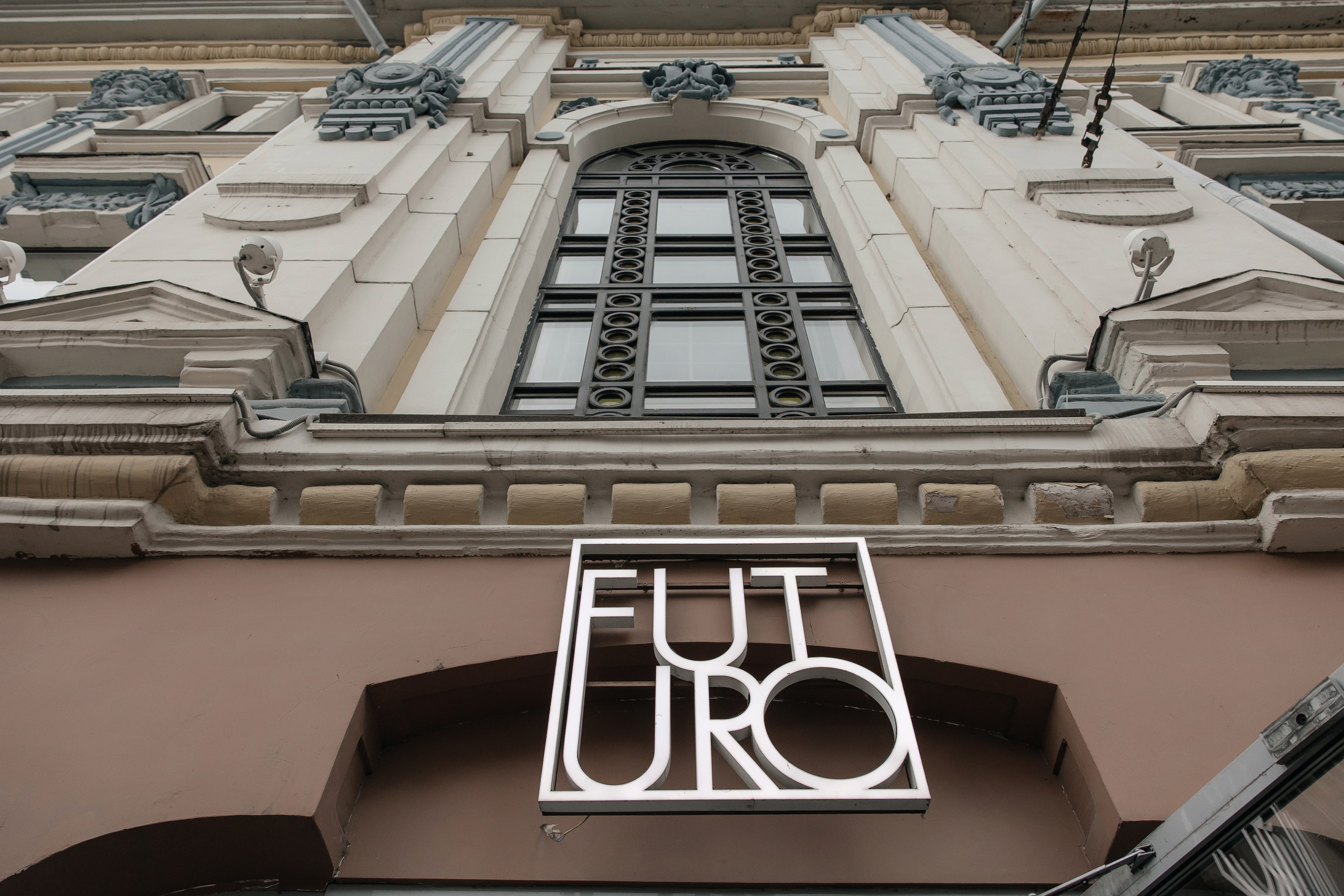 Ваня и Катя. Свадебный и Репортажный фотограф Нижний Новгород Москва Ежов Иван