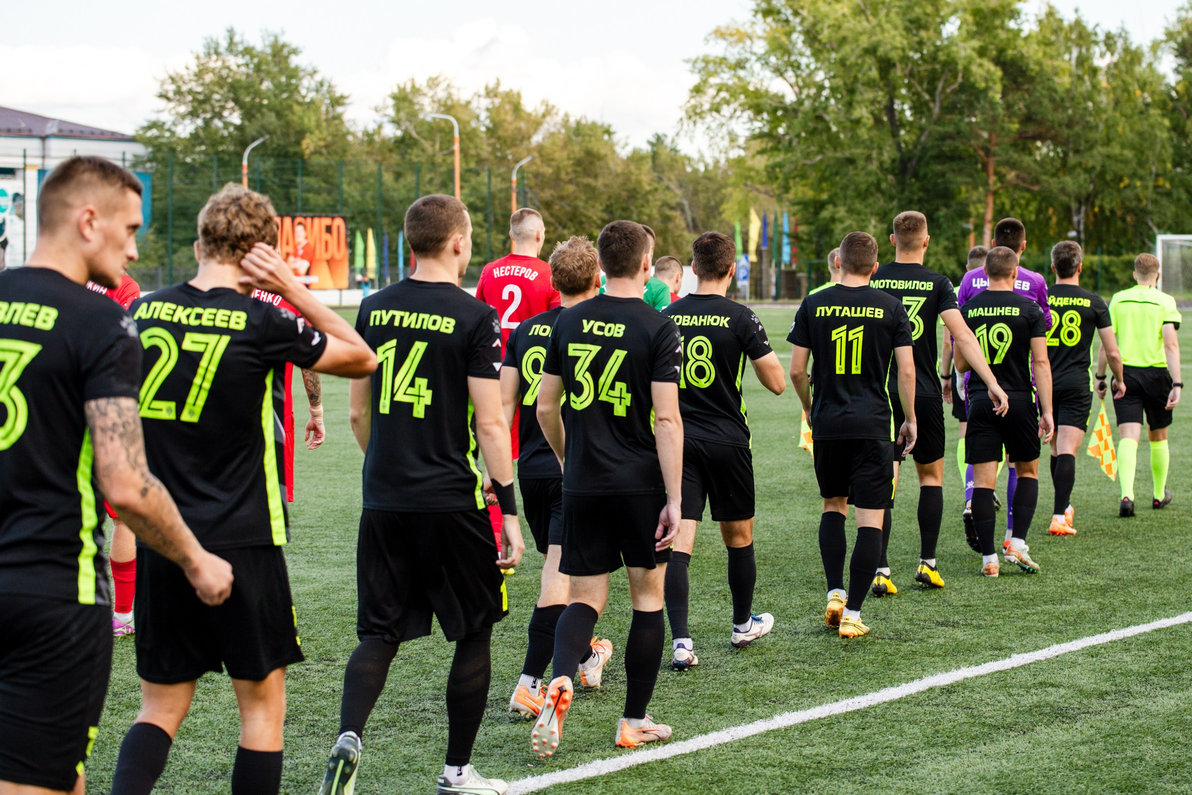 FONBET Кубок России по футболу сезона 2025-2026 | ФК Иркутск — КДВ (Томск) | 11.09.25. Фотограф в Иркутске Евгения Айвазова