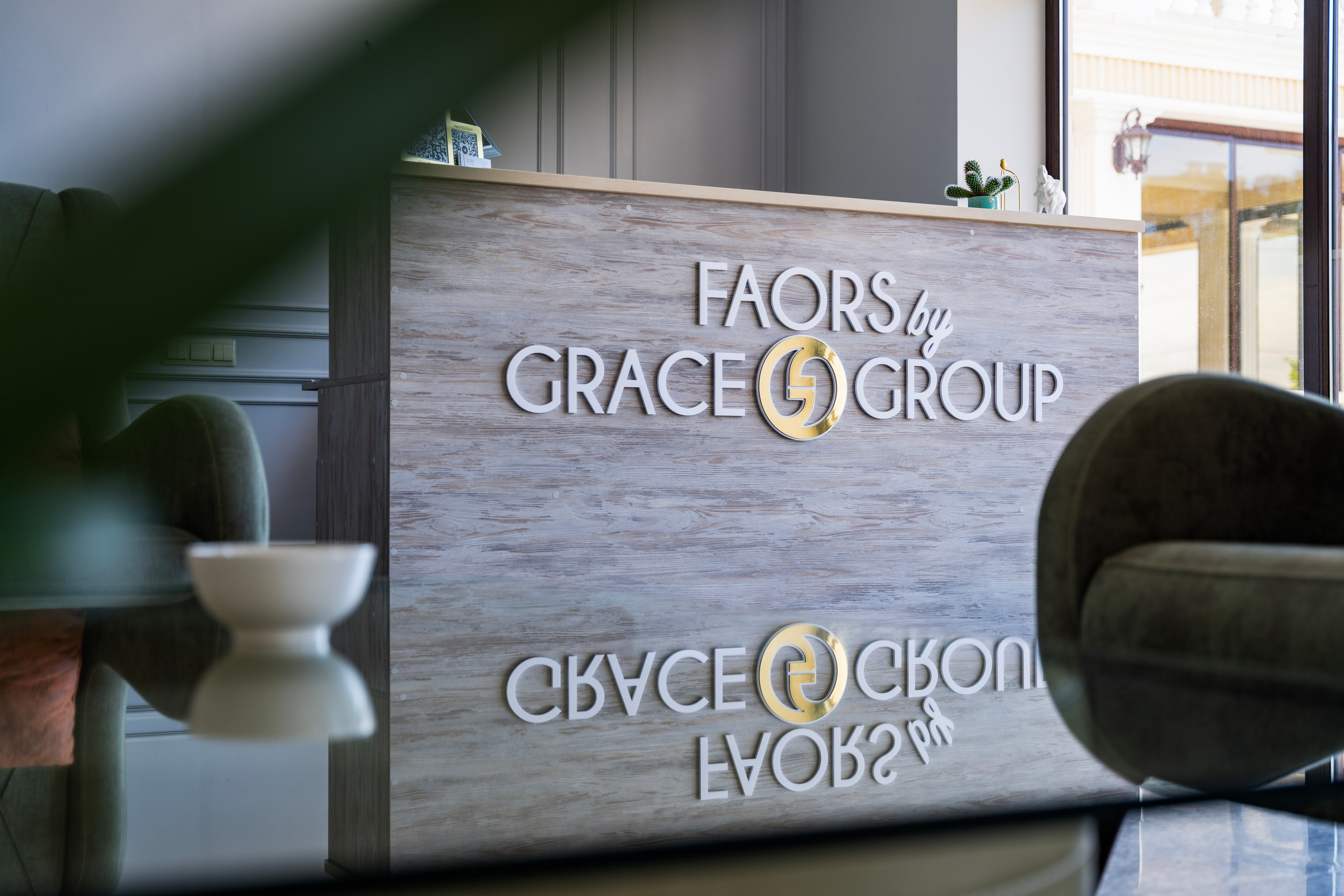 Грейс Фаорс. Главная