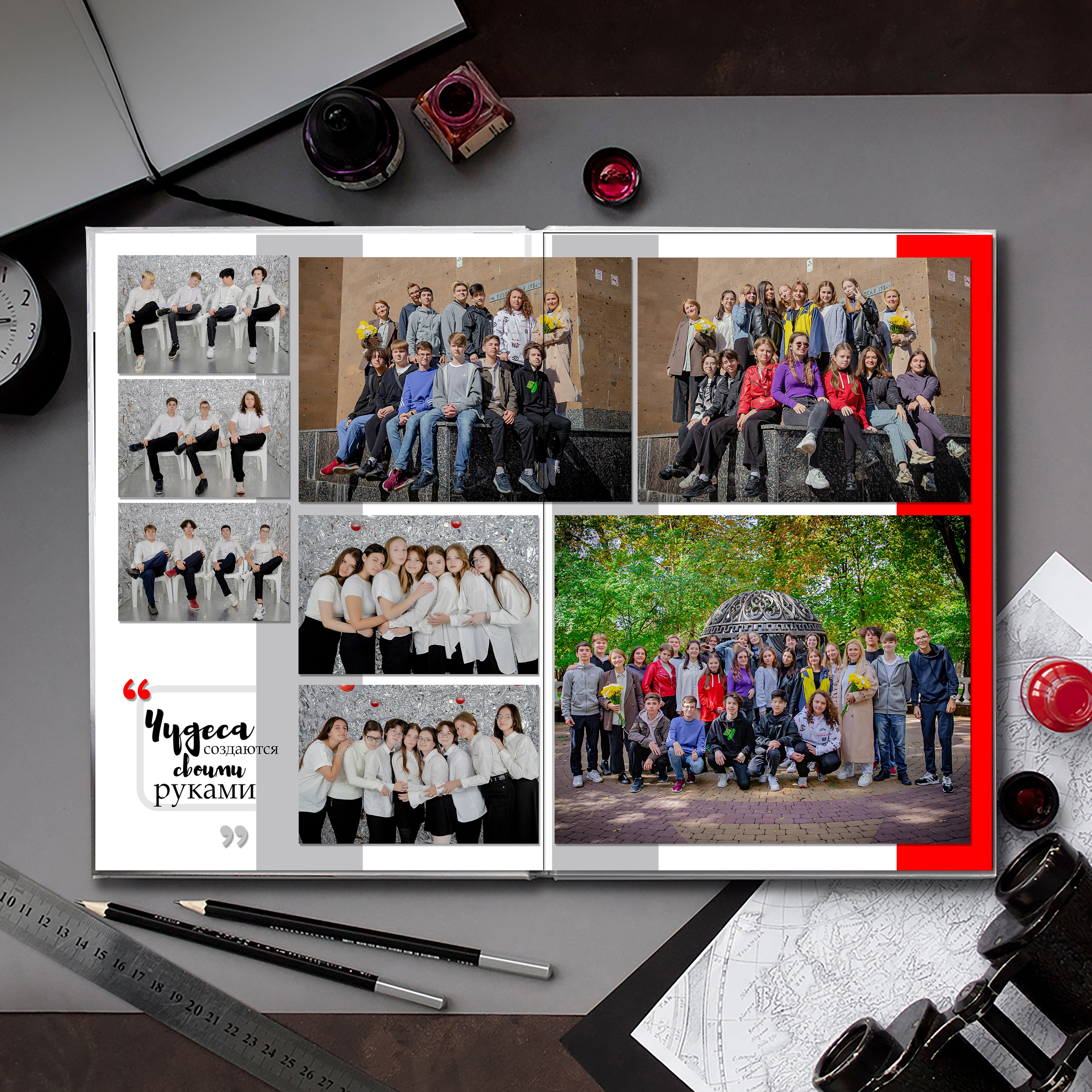 Выпускной альбом для выпускников школы (Дизайн № 231). Современные Выпускные Альбомы в Ростове-на-Дону