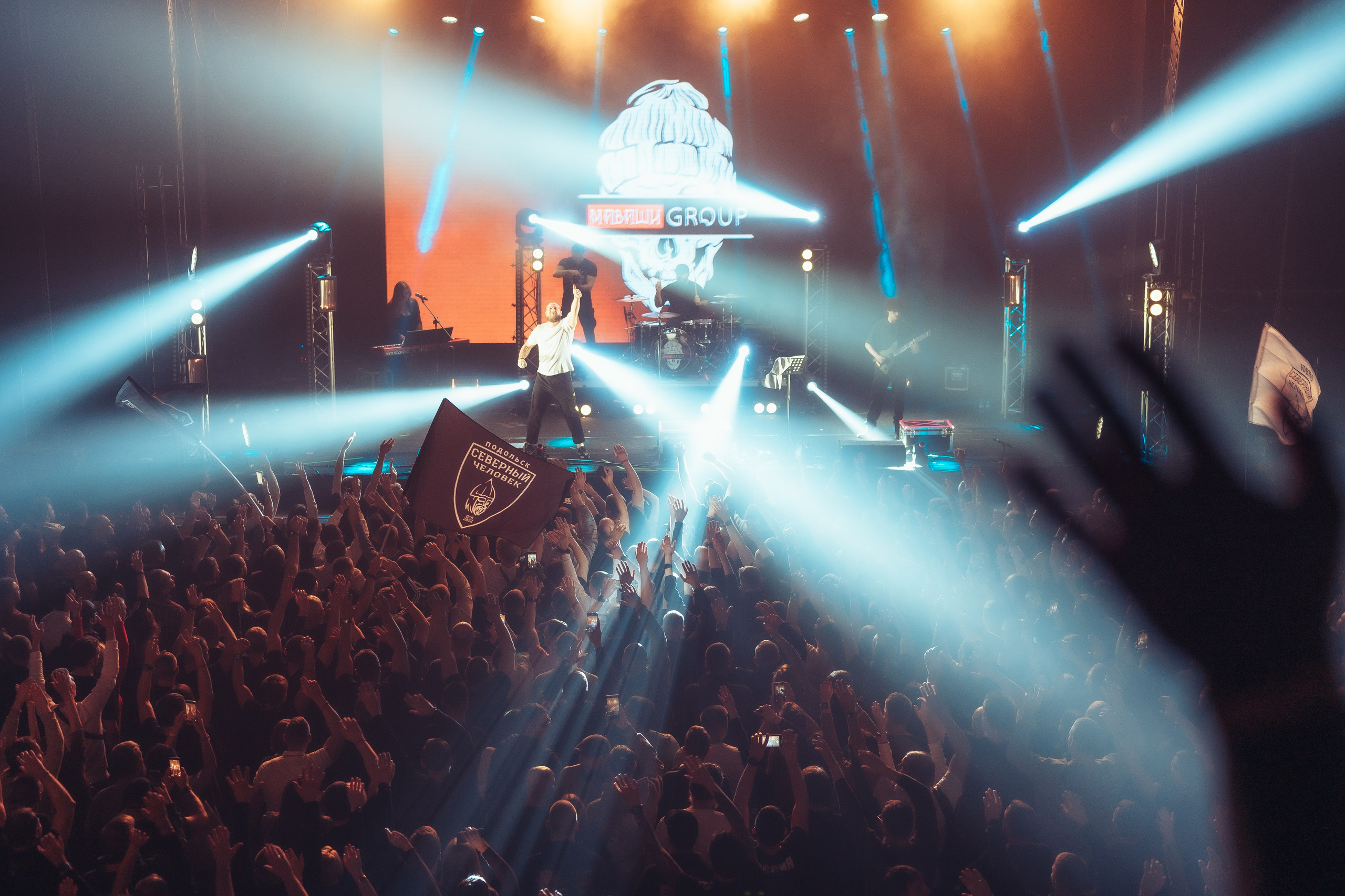 МАВАШИ group, 2025 год. Иван Кубик — фотограф и видеограф