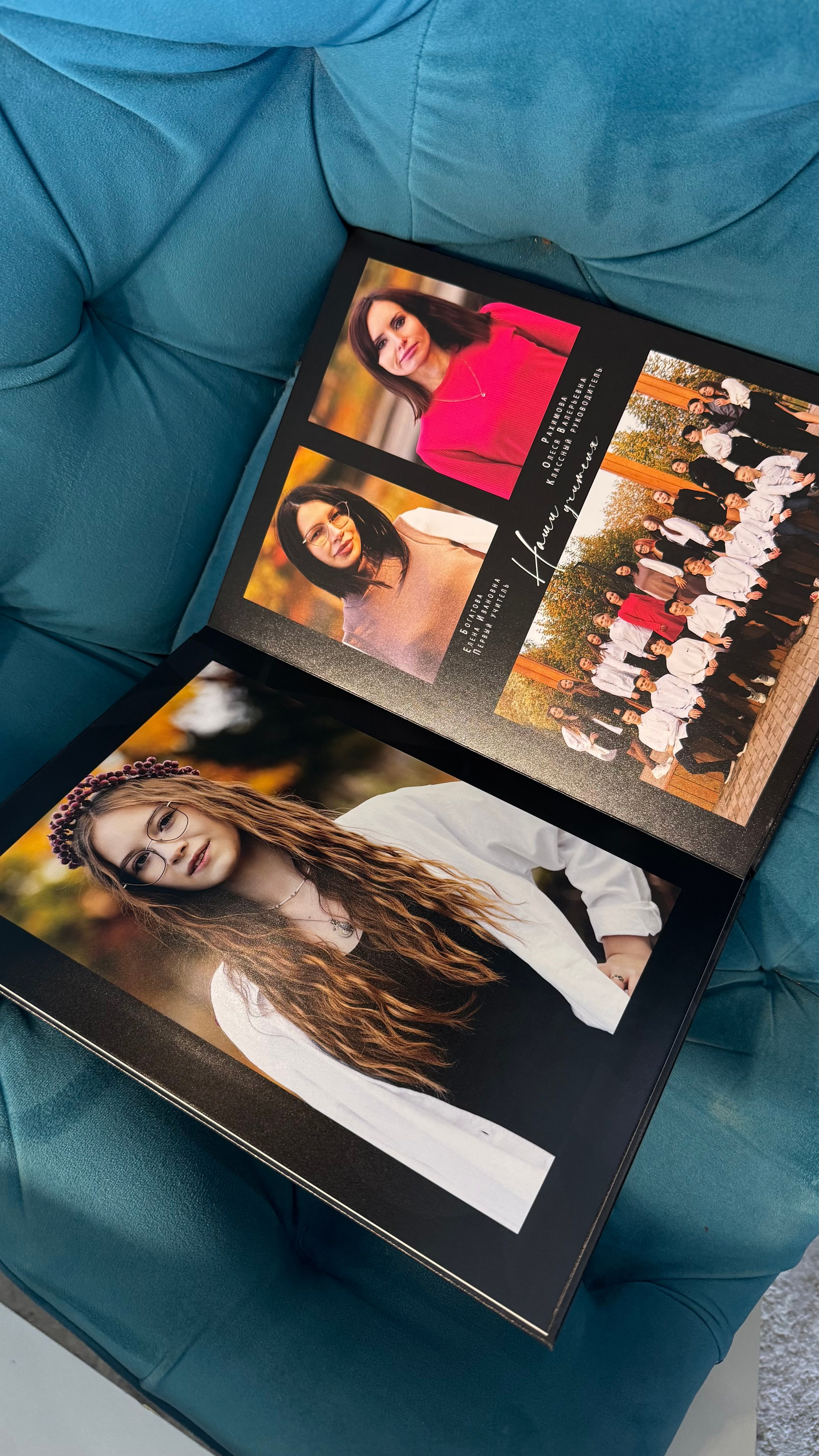 Готовые работы. Свадебный и семейный фотограф Егорова Юлия