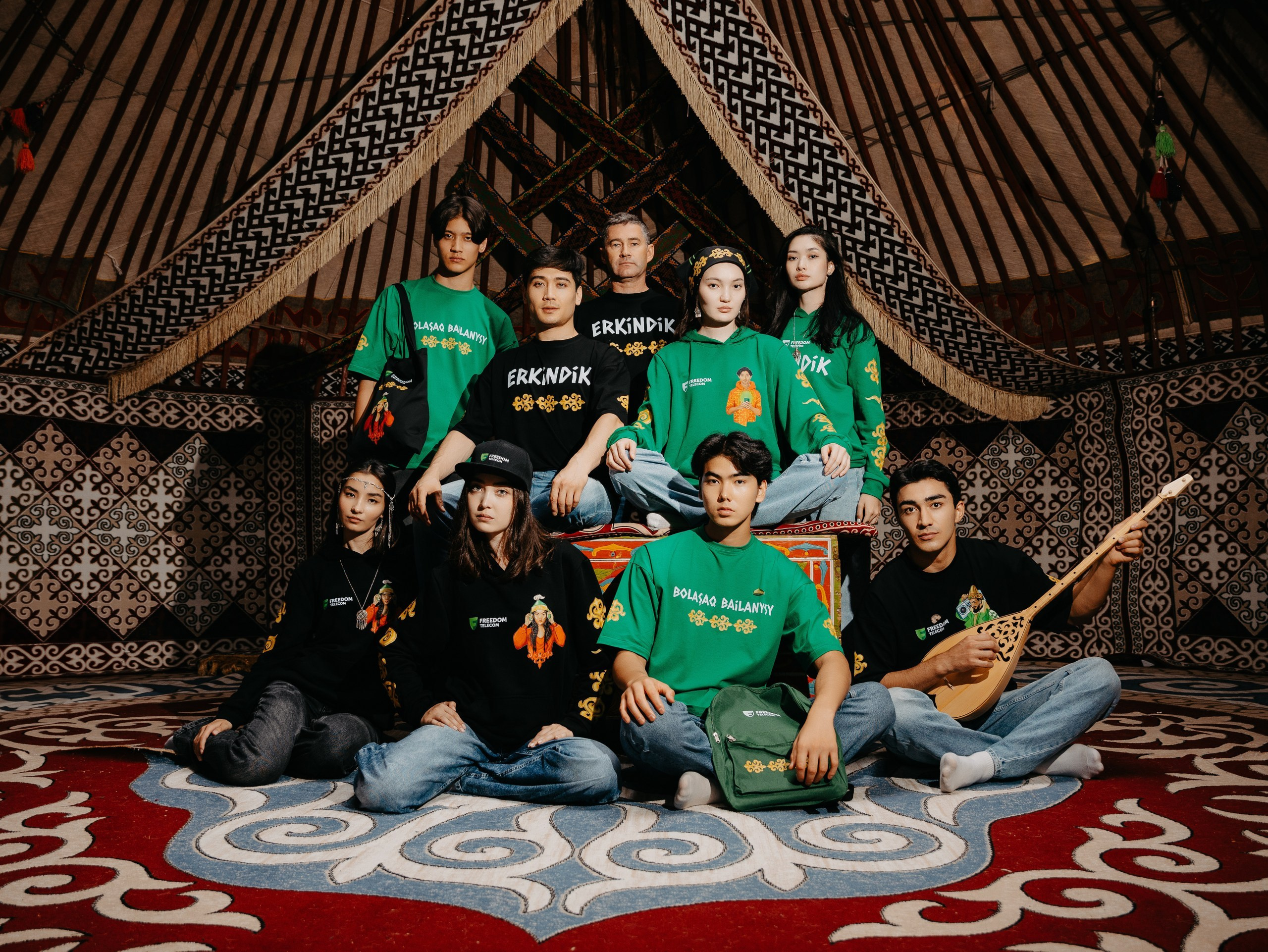 Freedom Telecom. Коммерческий и некоммерческий фотограф в Алматы Сланбек Адиль