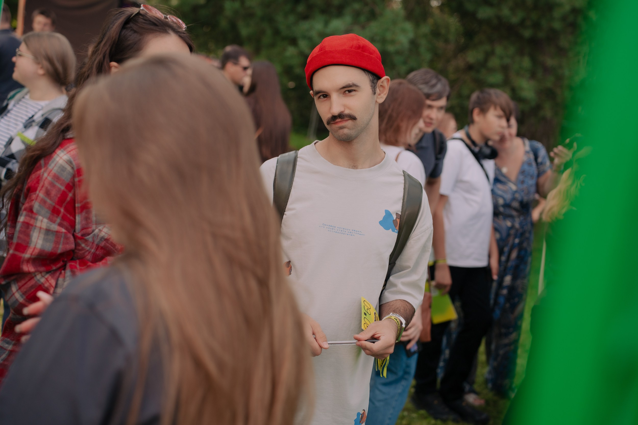 2ГИС на Пикник Афише. Портретный и репортажный фотограф в Санкт-Петербурге Максим Пашков