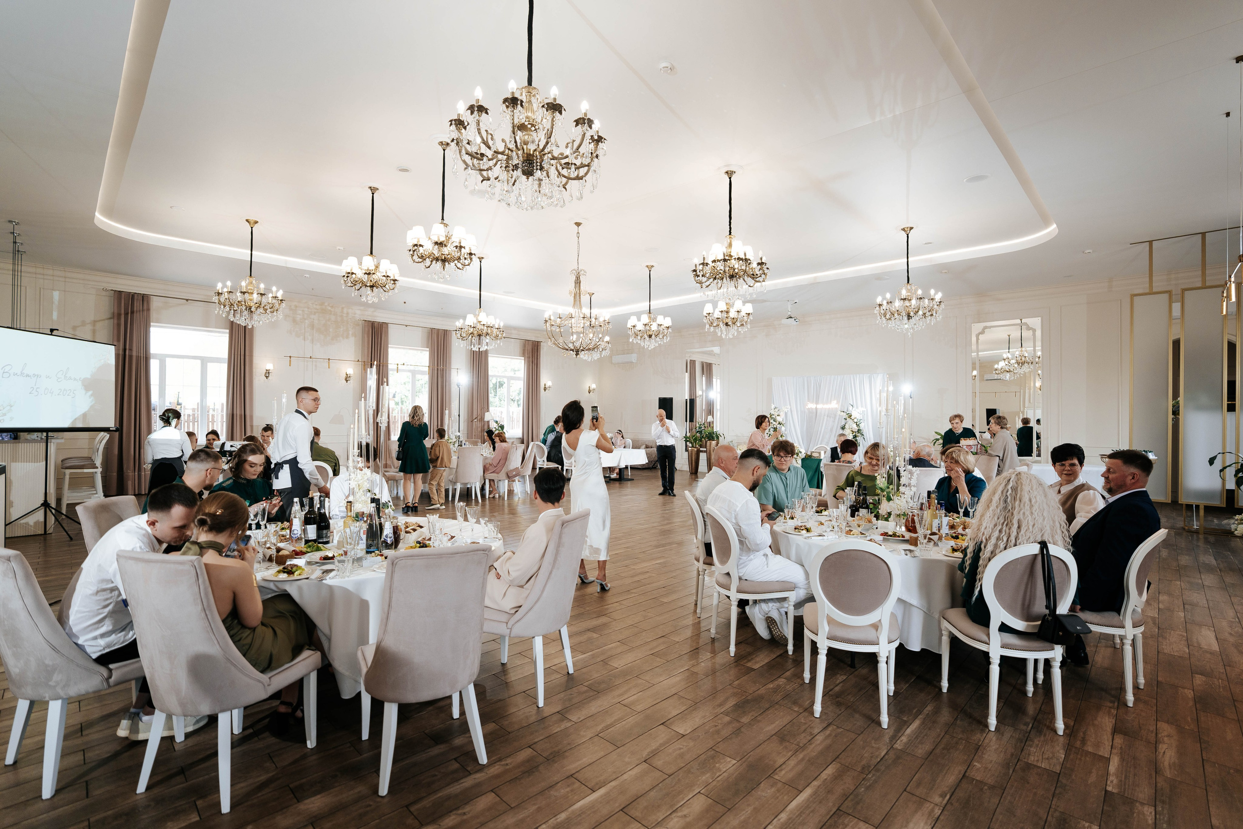 Victor & Ekaterina. Свадебный фотограф в Воронеже Самохина Екатерина