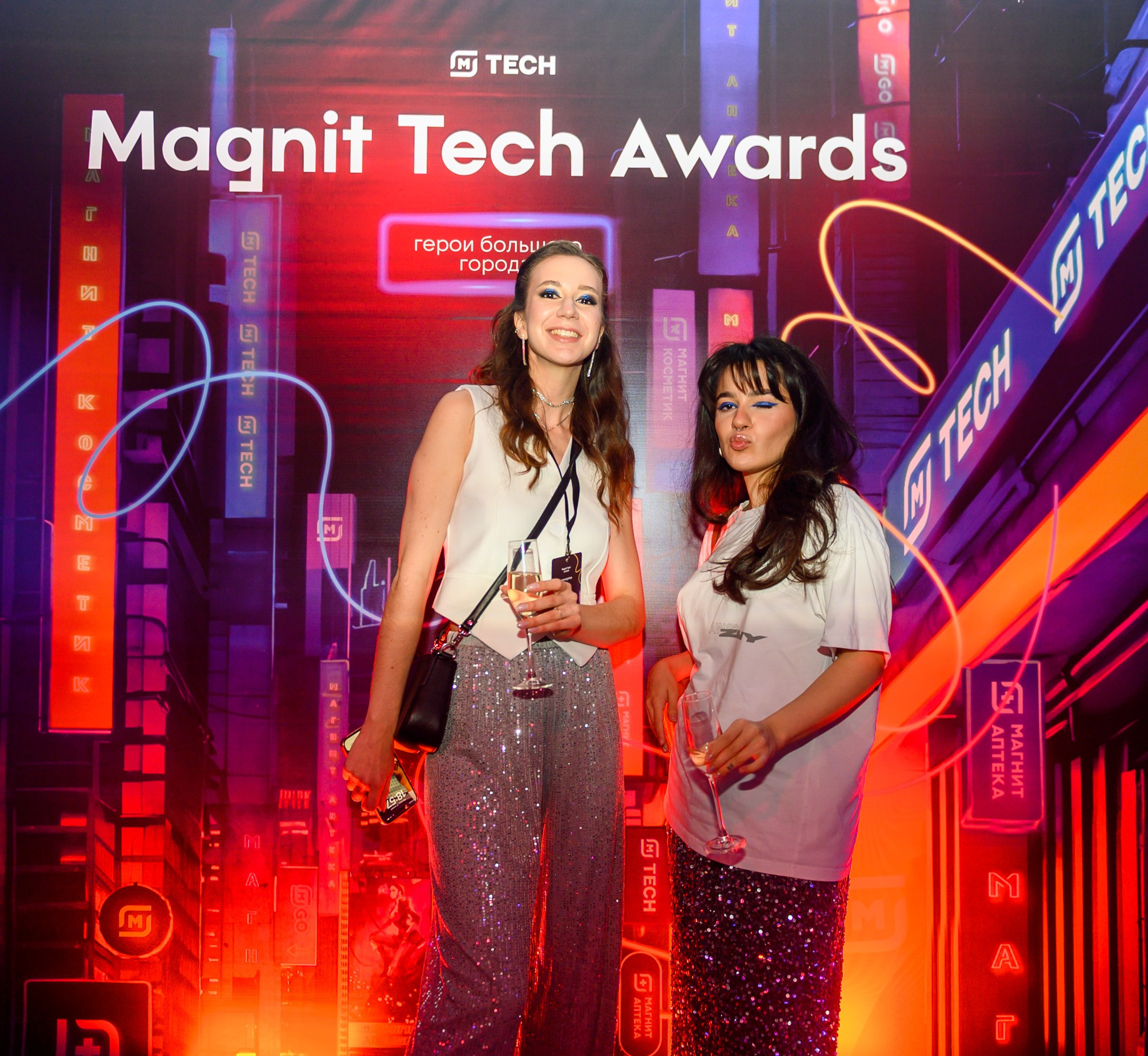 Magnit Tech Awards. Свадебный и семейный фотограф София Невская