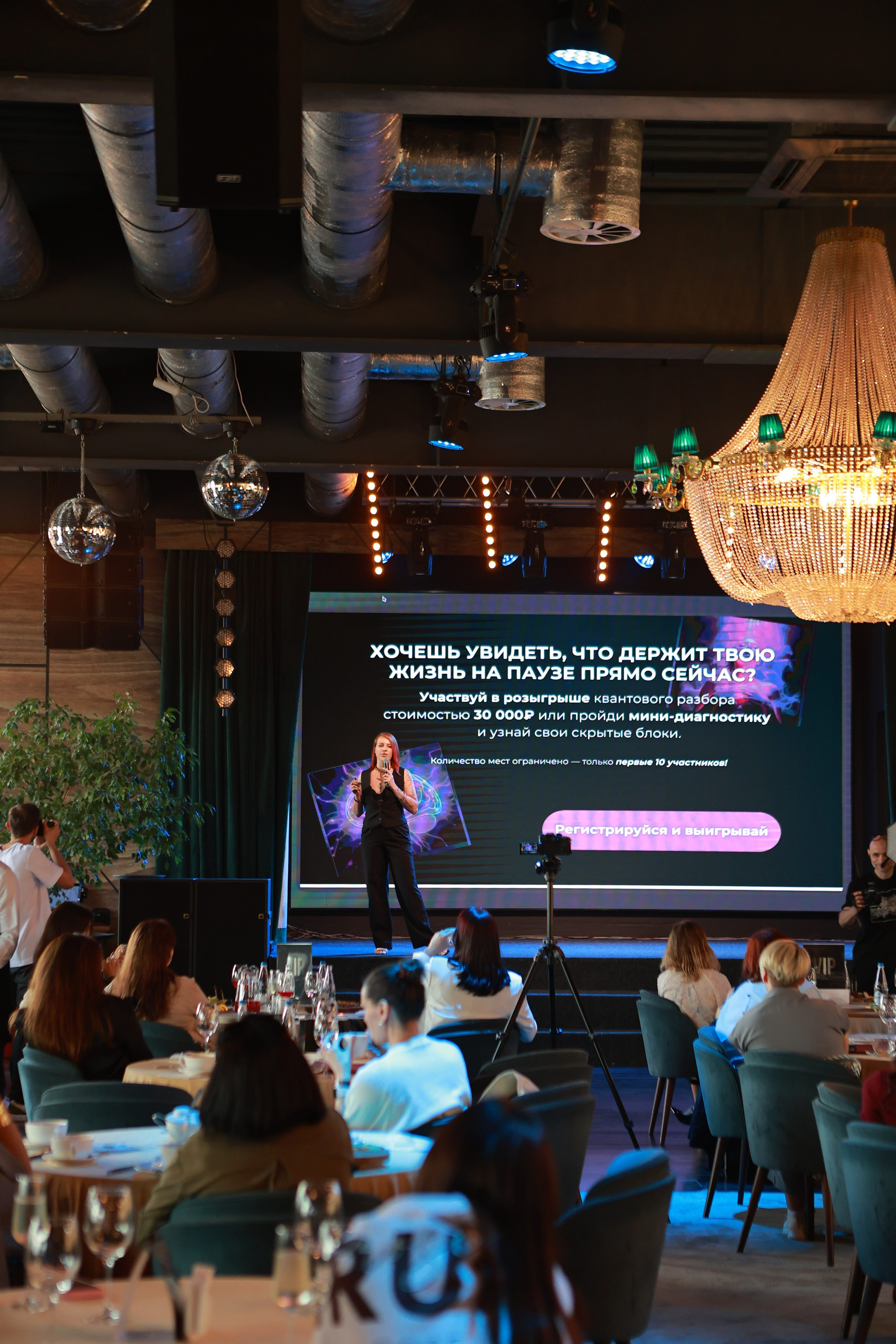 Enigma Rosta. Фотограф в Москве