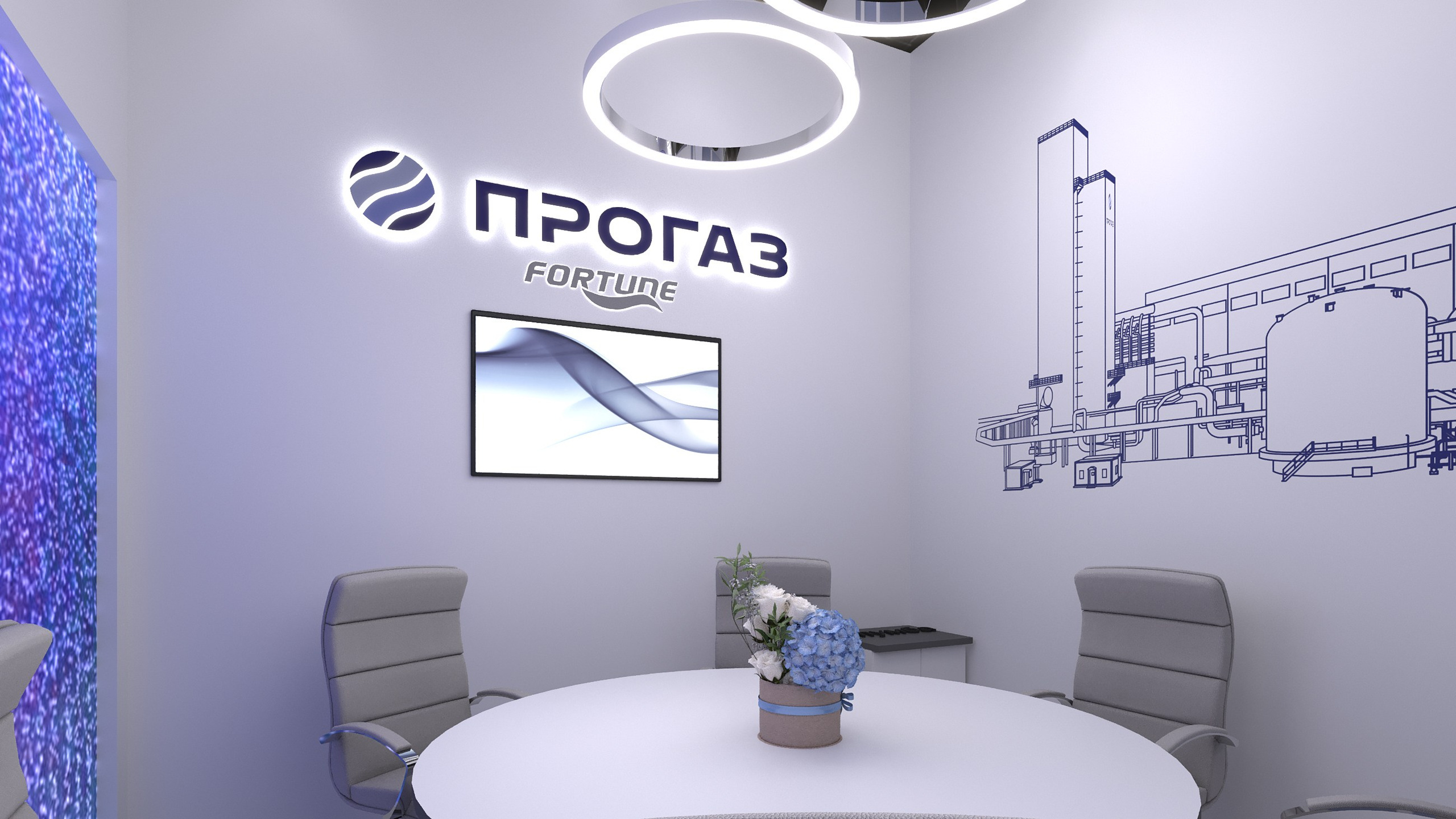 Дизайн и реализация стенда ПРОГАЗ. НЕФТЕГАЗ 2026. Выставочные стенды. Студия интерьера