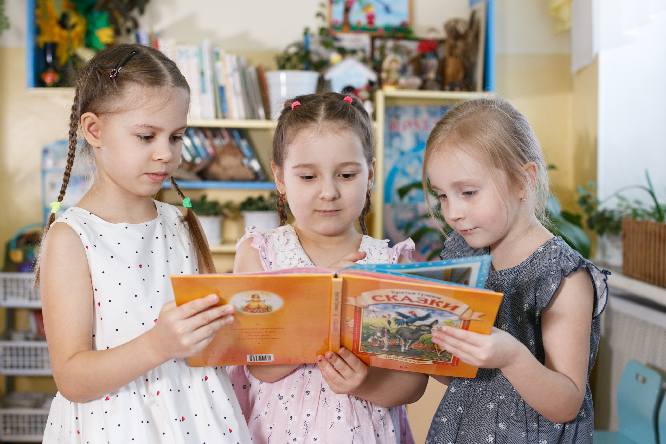 Школьное фото. Фотограф Евгения Лондкевич