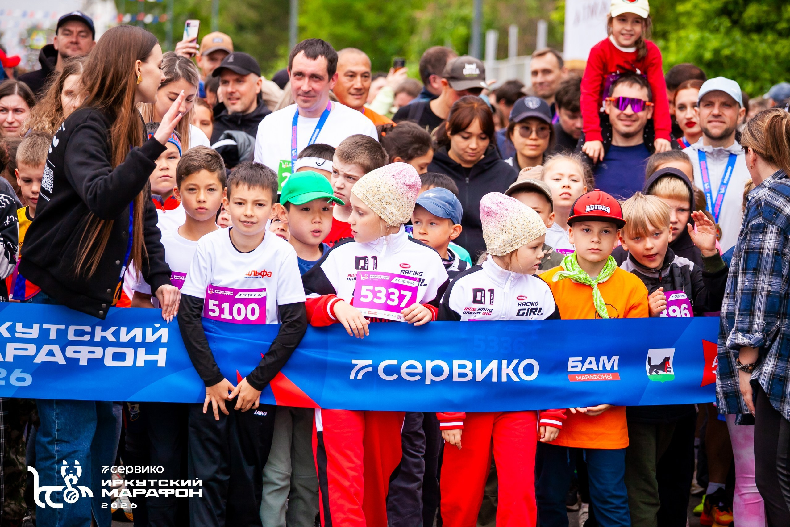 СЕРВИКО Иркутский марафон 21 июня 2026. Фотограф в Братске. Фото-Фея