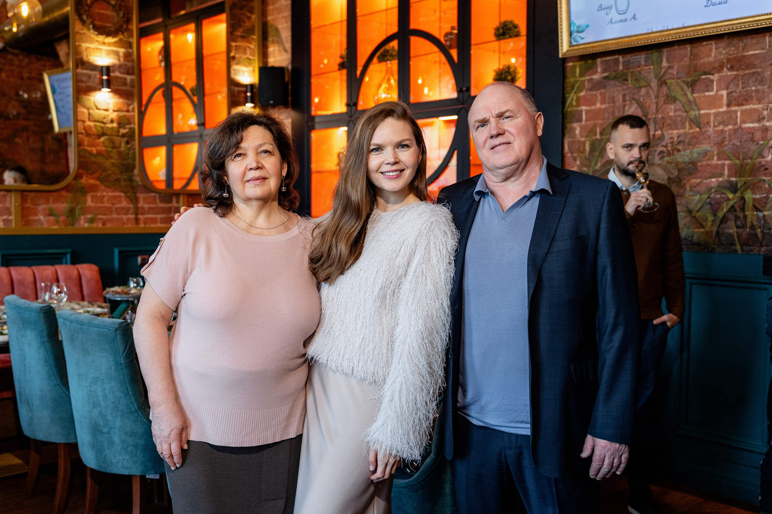 СОУС BB. Sunnyman