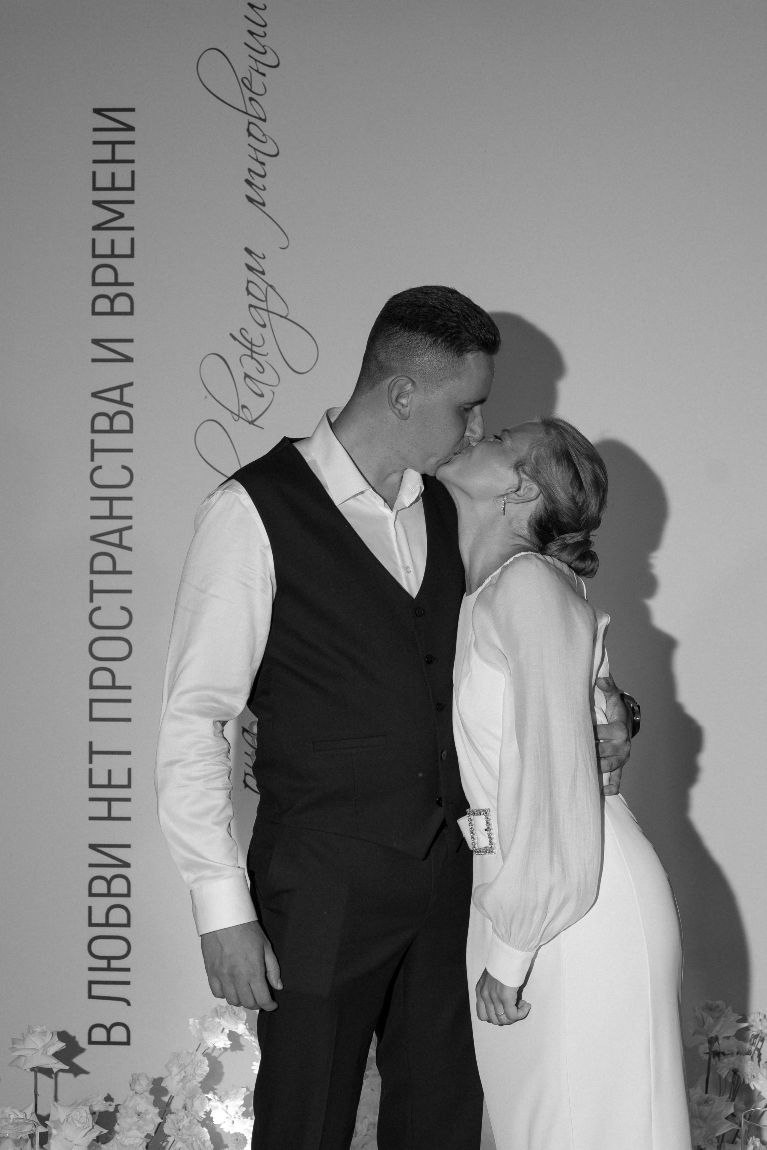 Ближе к Звездам. Анонс. Семейный и портретный фотограф в Саратове Сахарова Маша