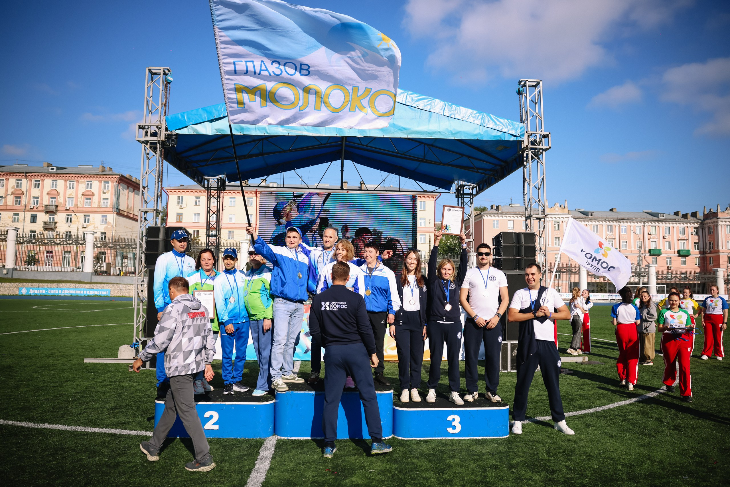 Комос — спартакиадa. Фотограф в Ижевске и Казани Богданов Яков