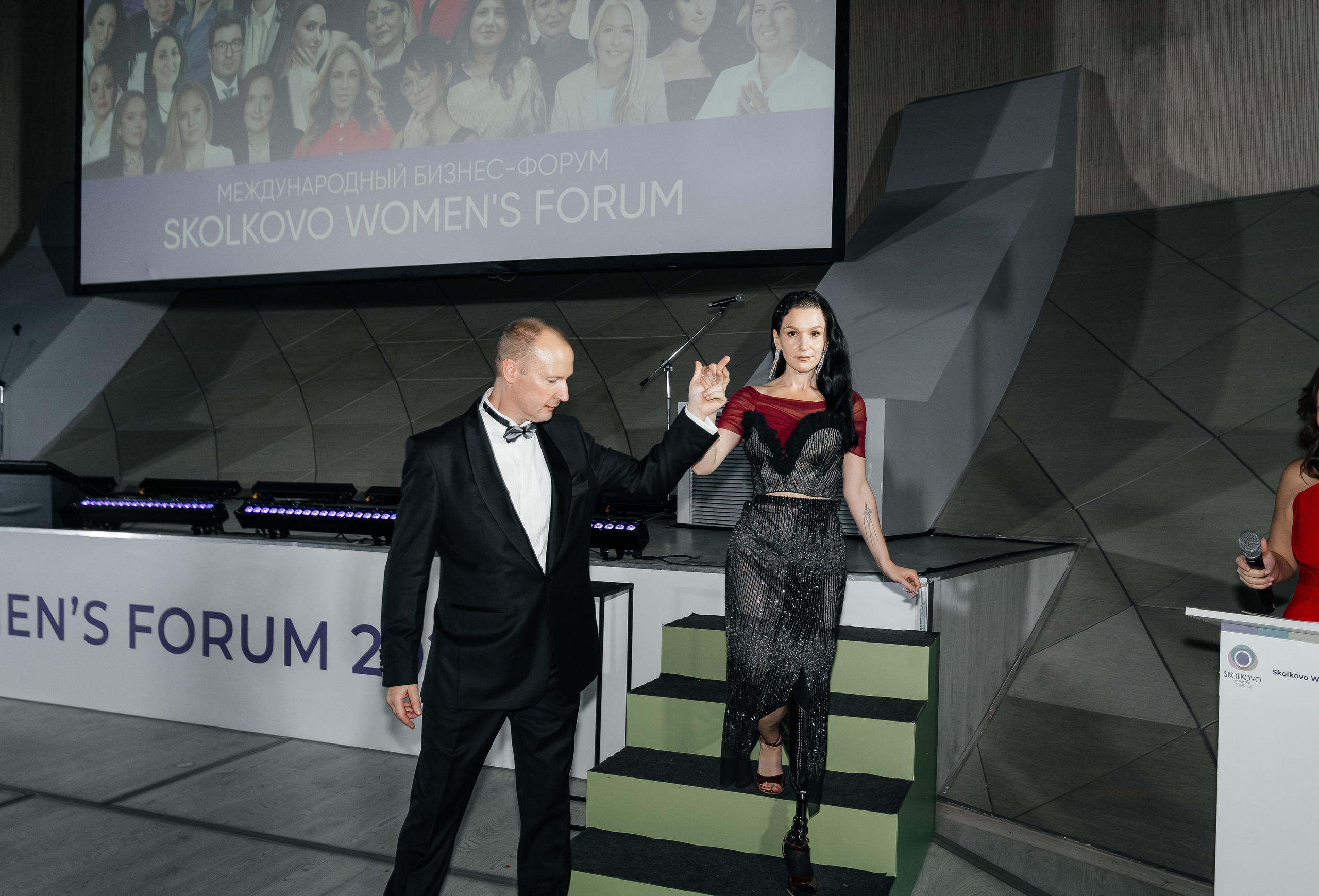 Сколково бизнес форум. Наталия Фролова. Фотограф. Москва