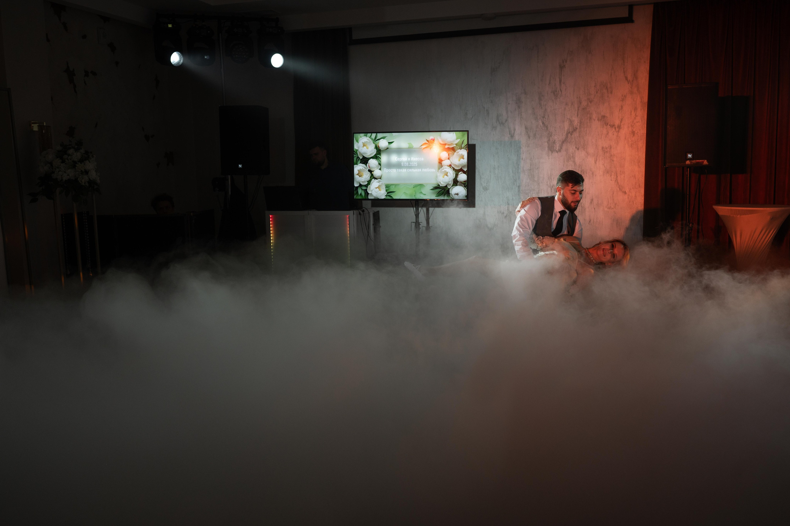 Сергей и Инесса. Свадебный, портретный, коммерческий, предметный фотограф в Ставрополе Иван Белашов