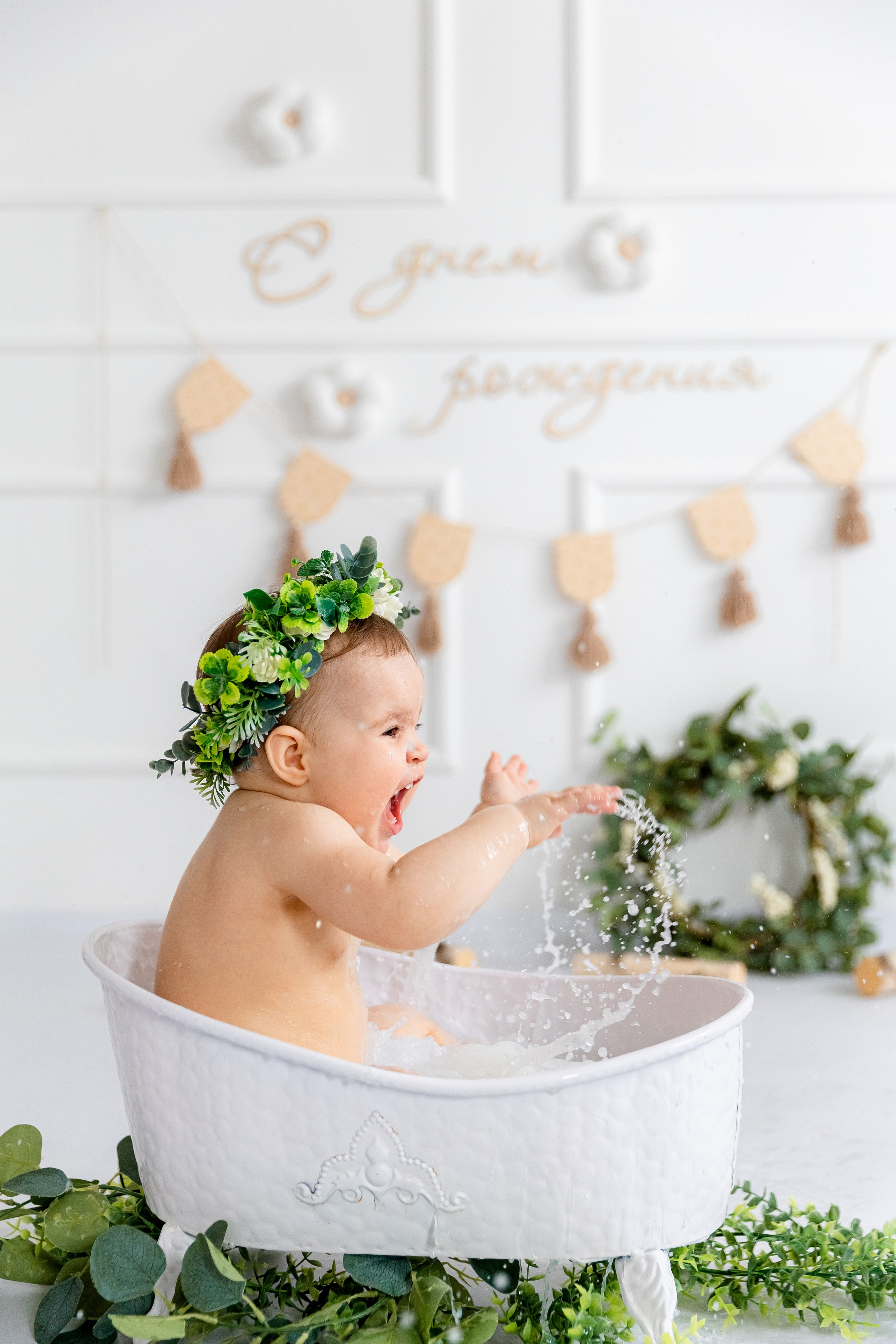 Татьяна. Главная