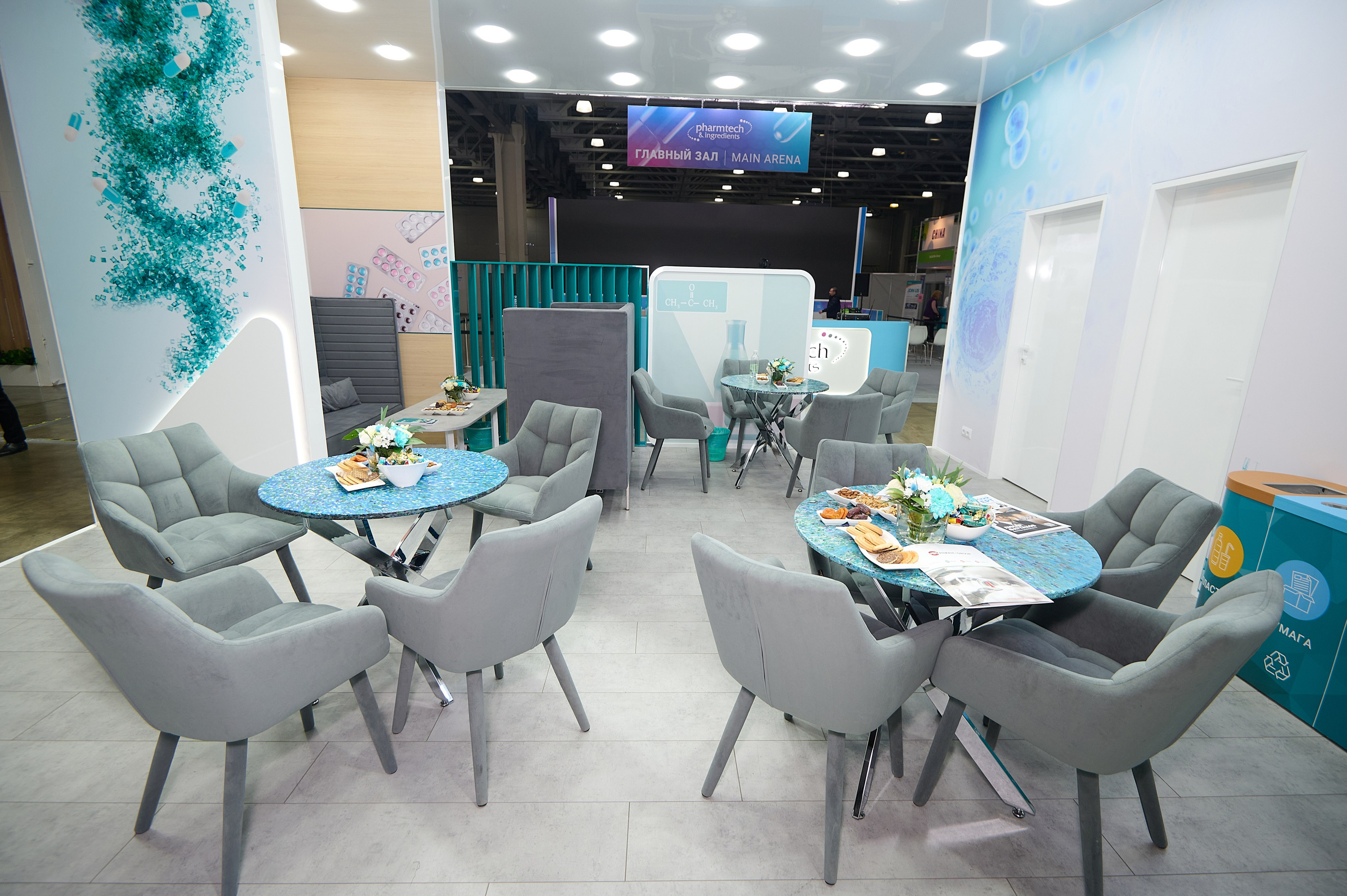 Крокус-эксппо. 2024 Москва (Сибур). Репортаж | фотосъемка в Москве и РФ | Фотограф Александр Емелькин