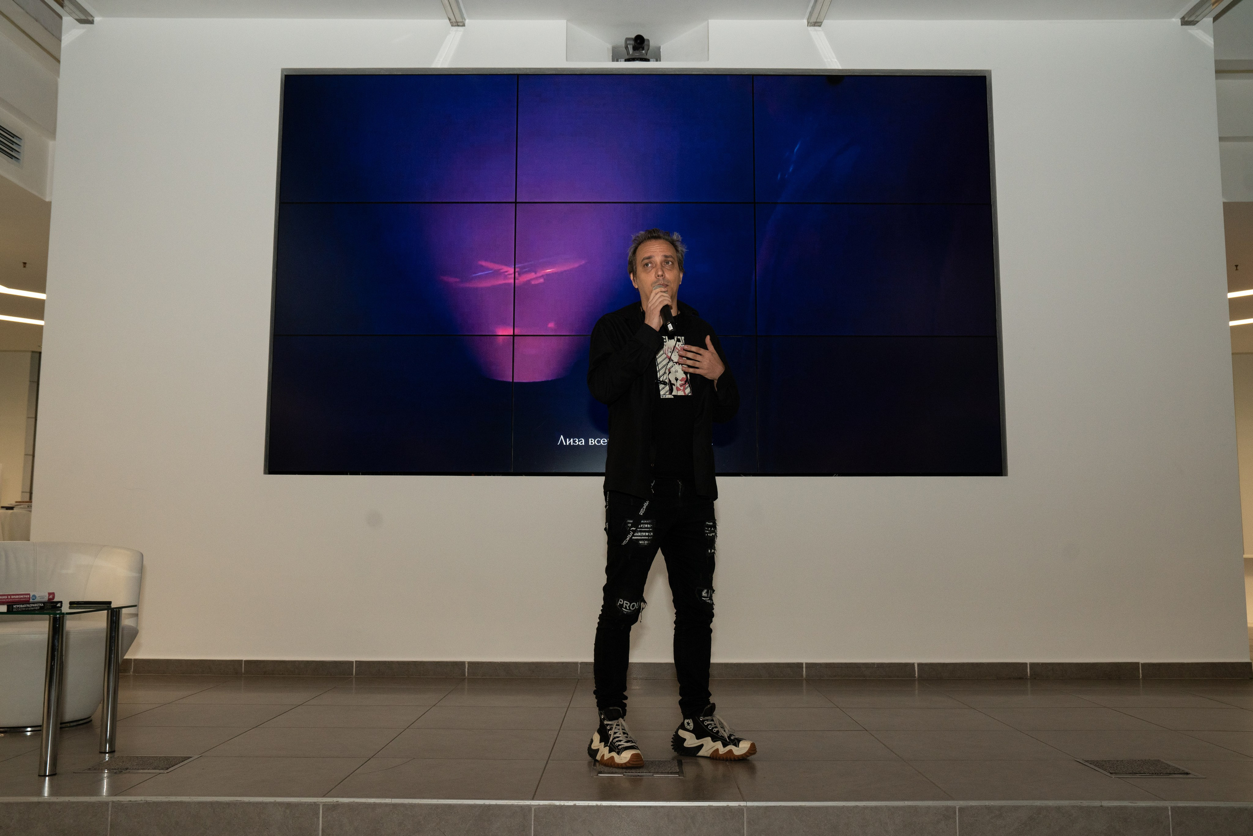 GameDev. Фотограф Казань