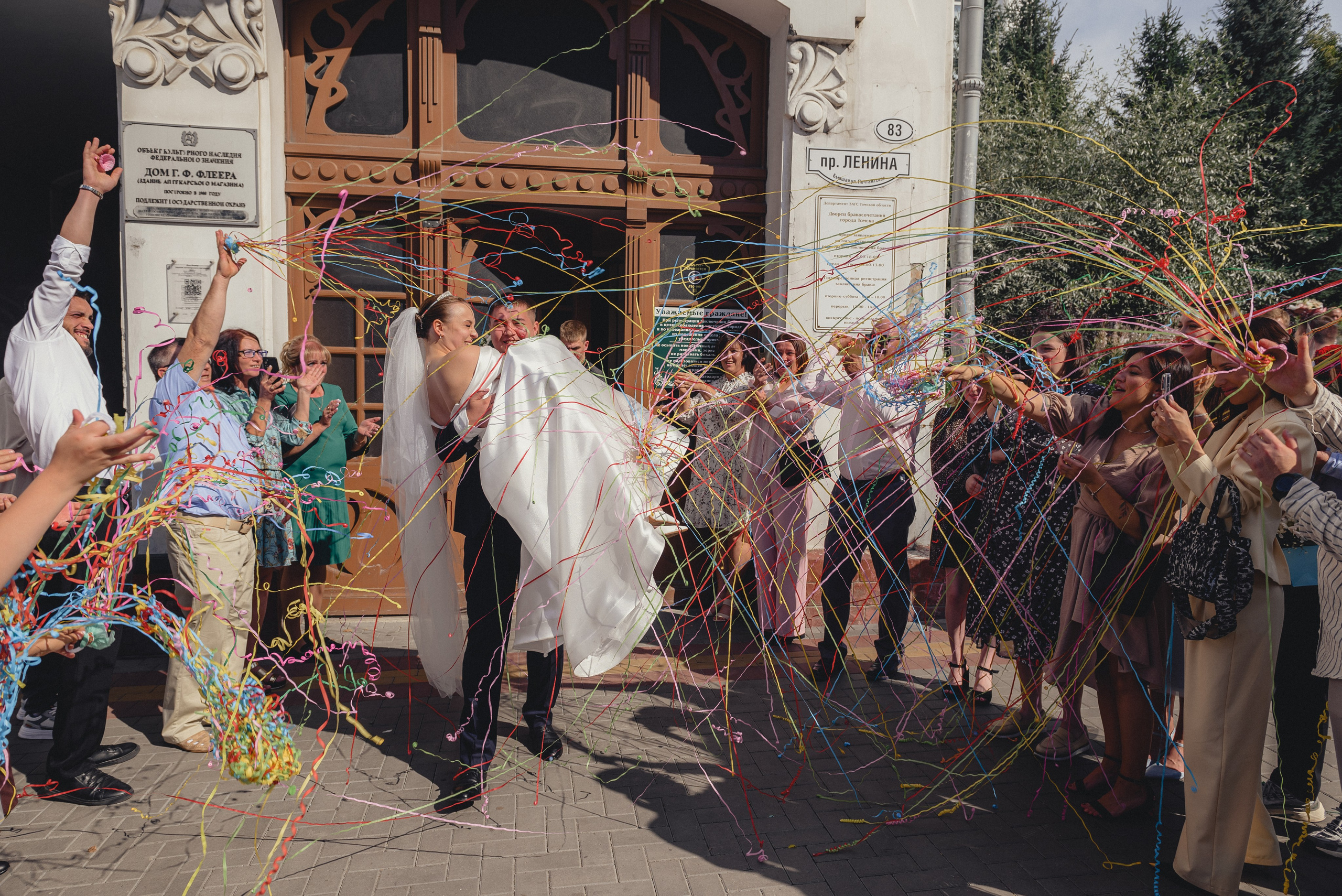Евгений и Екатерина. Фотограф в Томске Мария Март