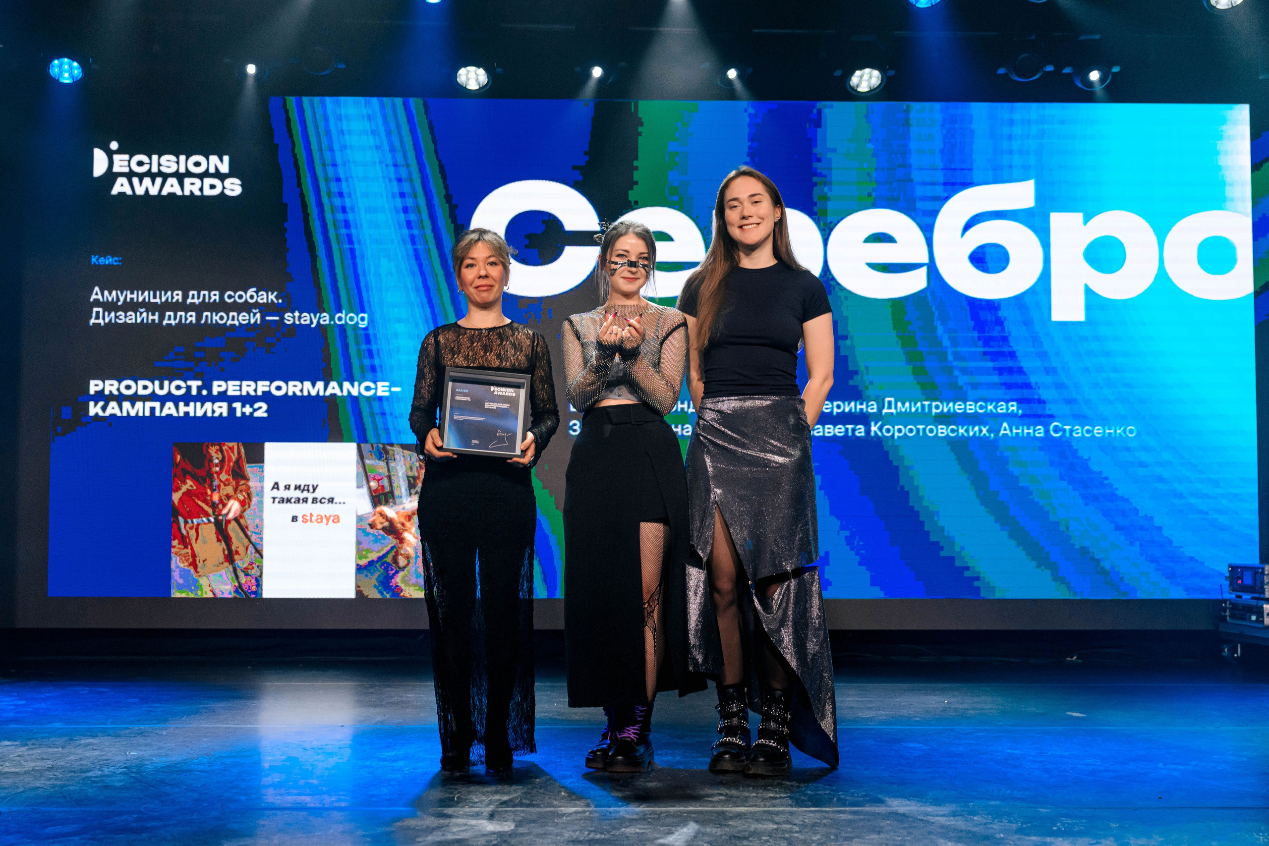 INNOVATE GROUP. Максим Комаров — Профессиональный фотограф