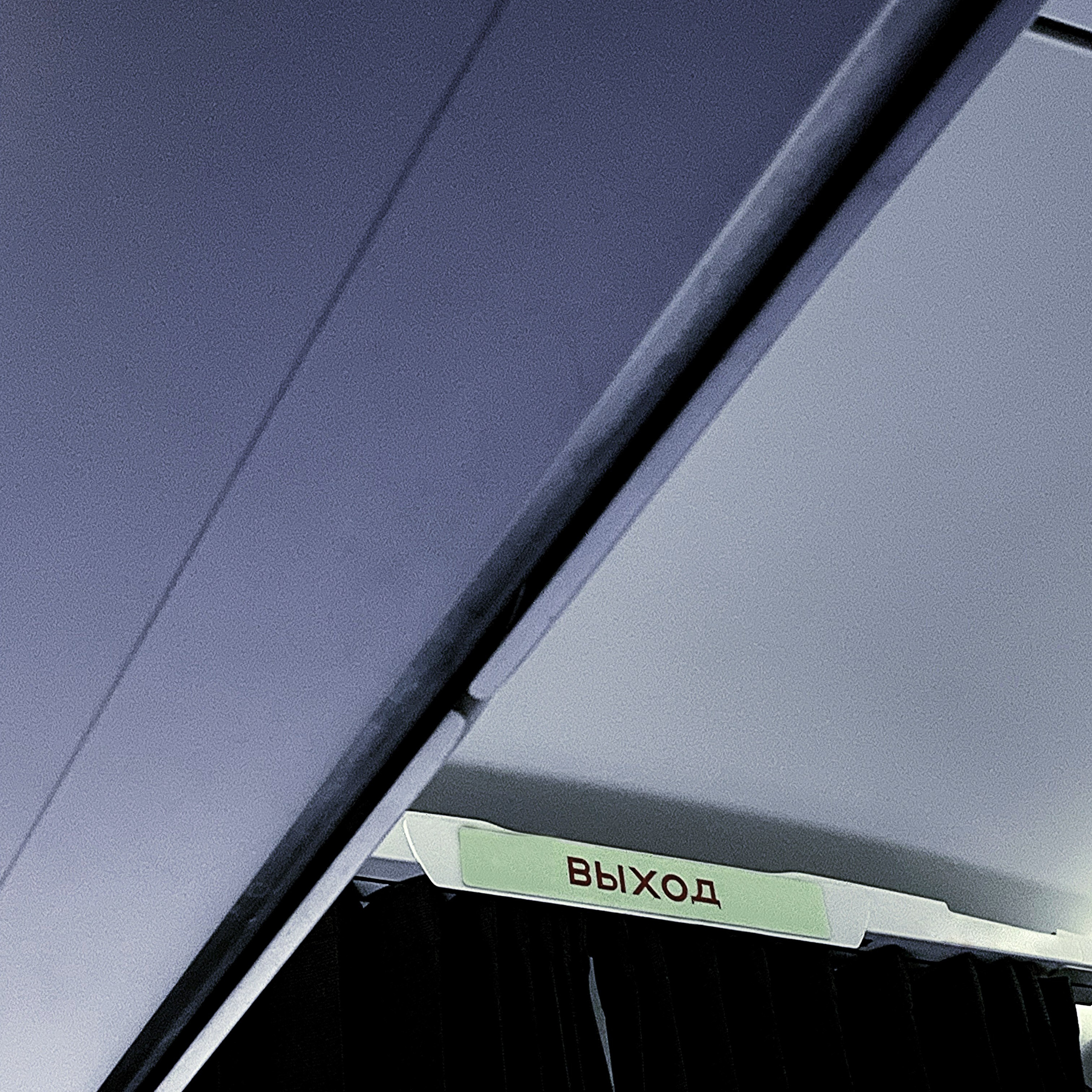 Arts. Фотограф в Москве Десятова Ксения