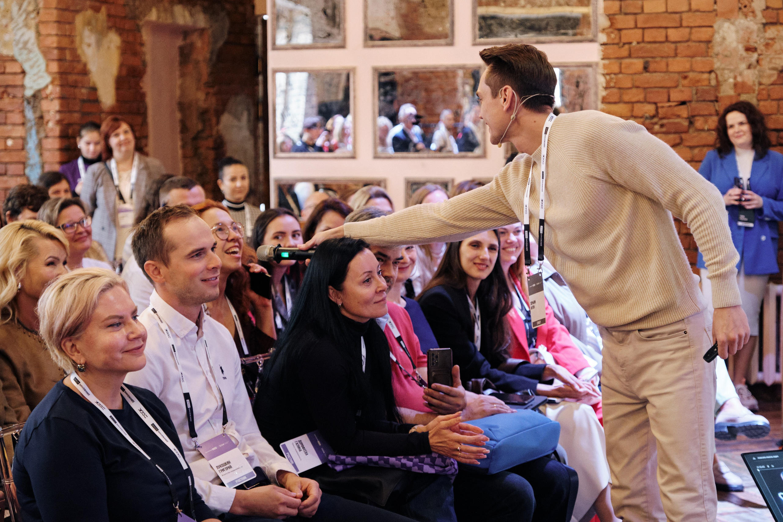 Конференция риэлторов. Семейные и свадебные фотосессии в СПб, в студии, на улице, на природе