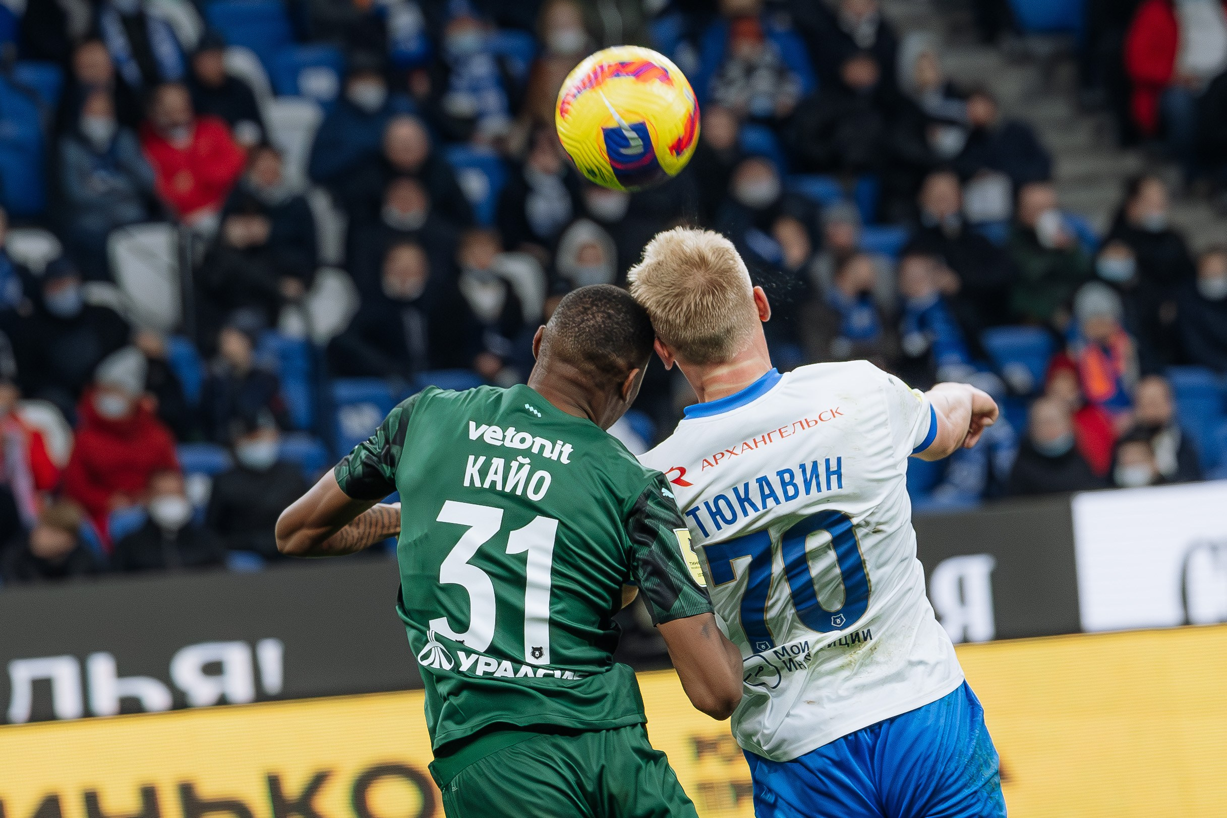 Канадский Степан