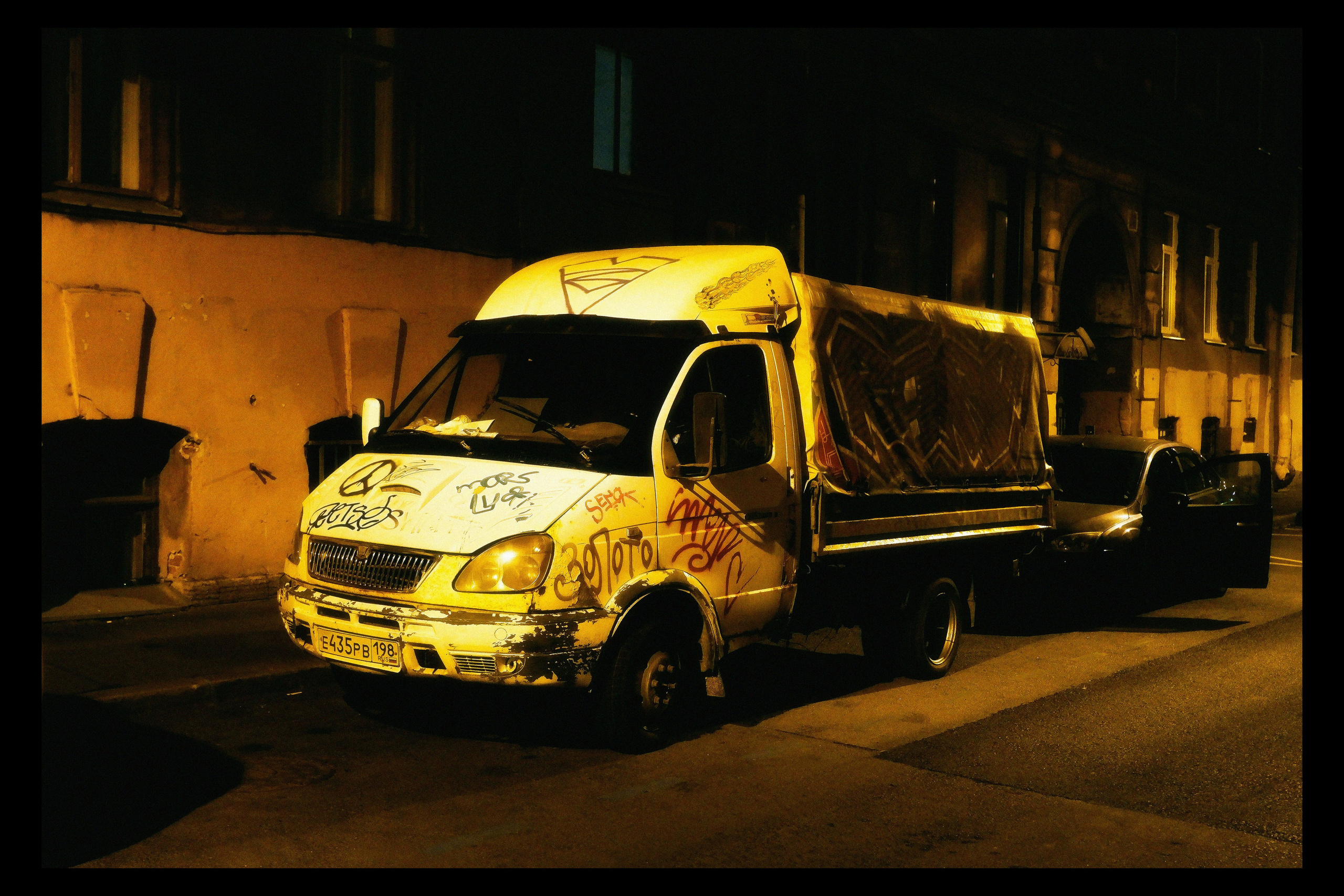 Saint-Petersburg. ANNA — PHOTOGRAPHER