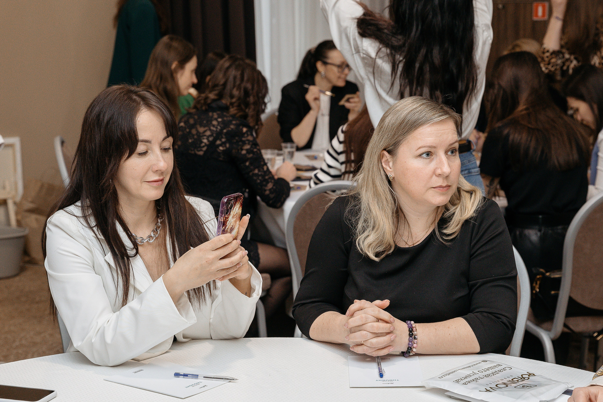 Человек будущего