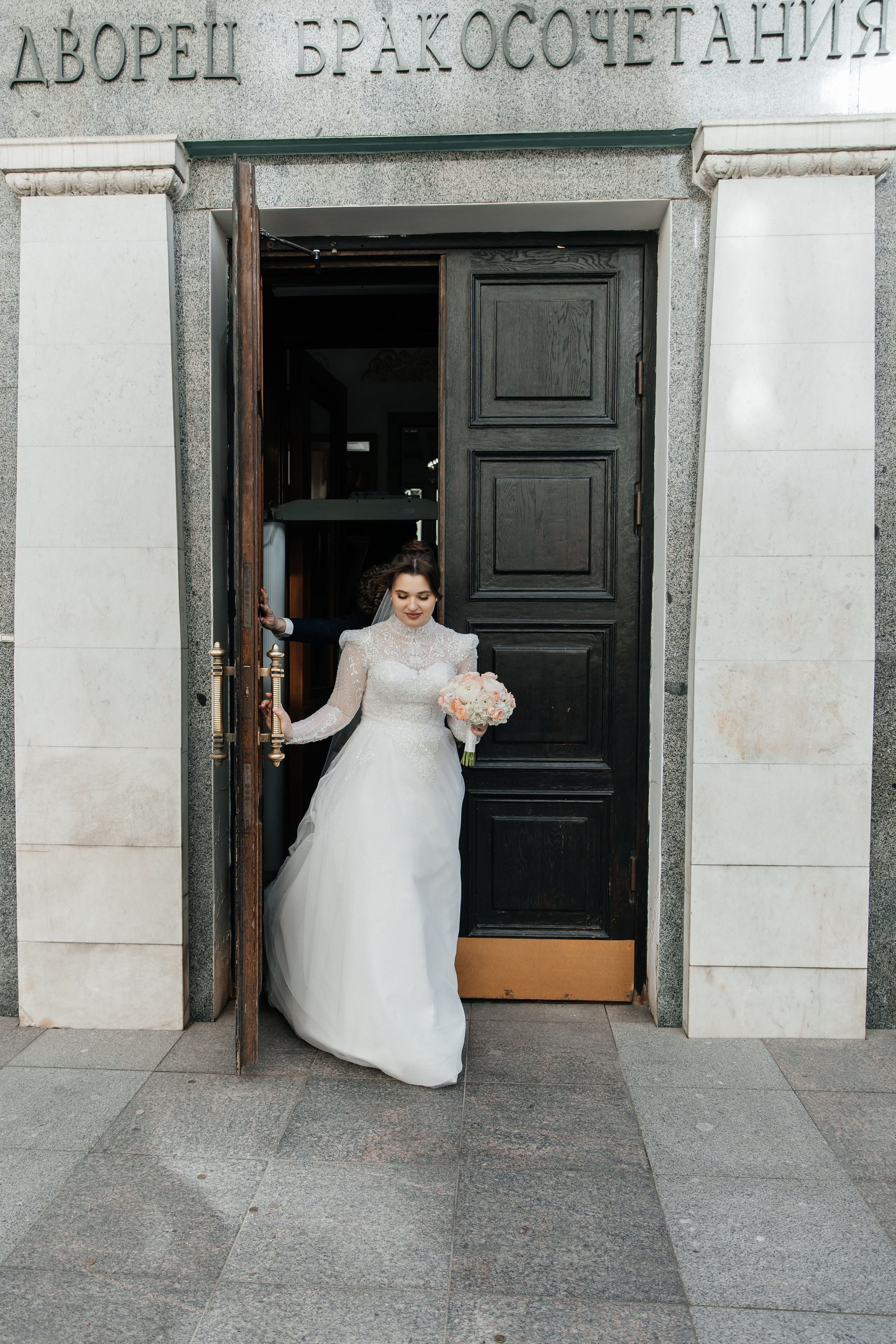 Юлия и Матвей. Фотограф Москва Шептаев Артём