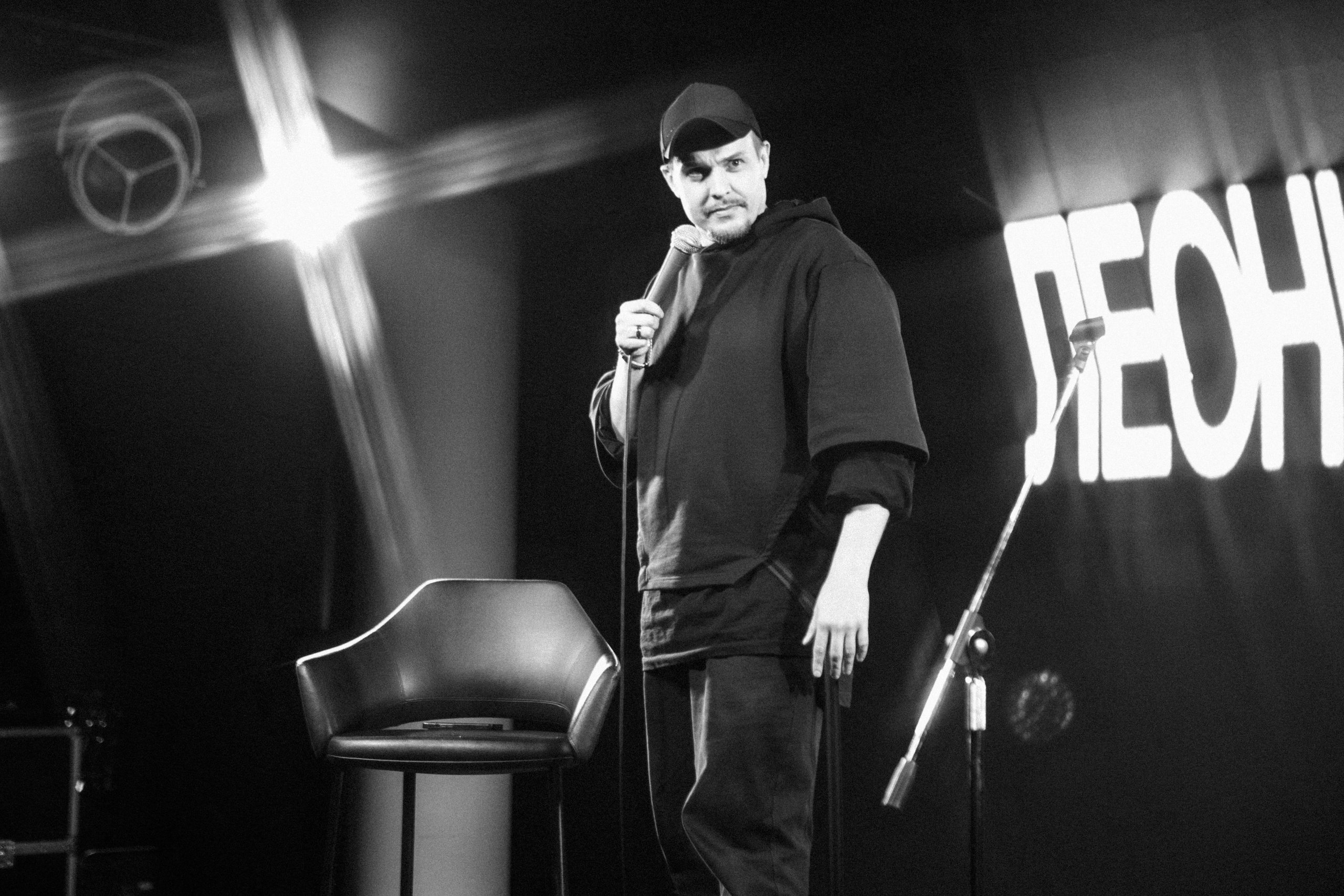 Мероприятие. Фотограф|Катя Рикошетер