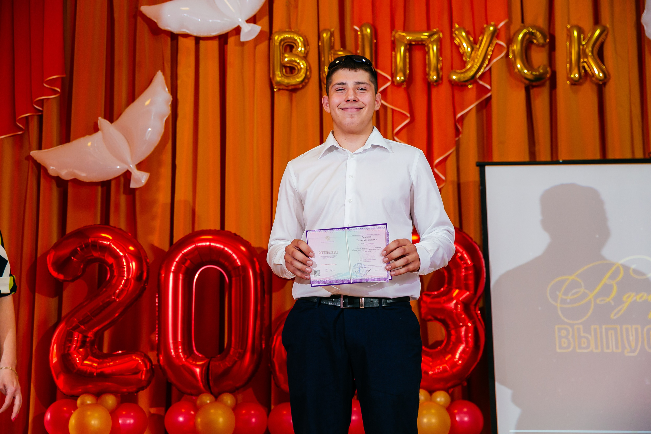 Официальная часть. Свадебный и репортажный фотограф Александр Козлов