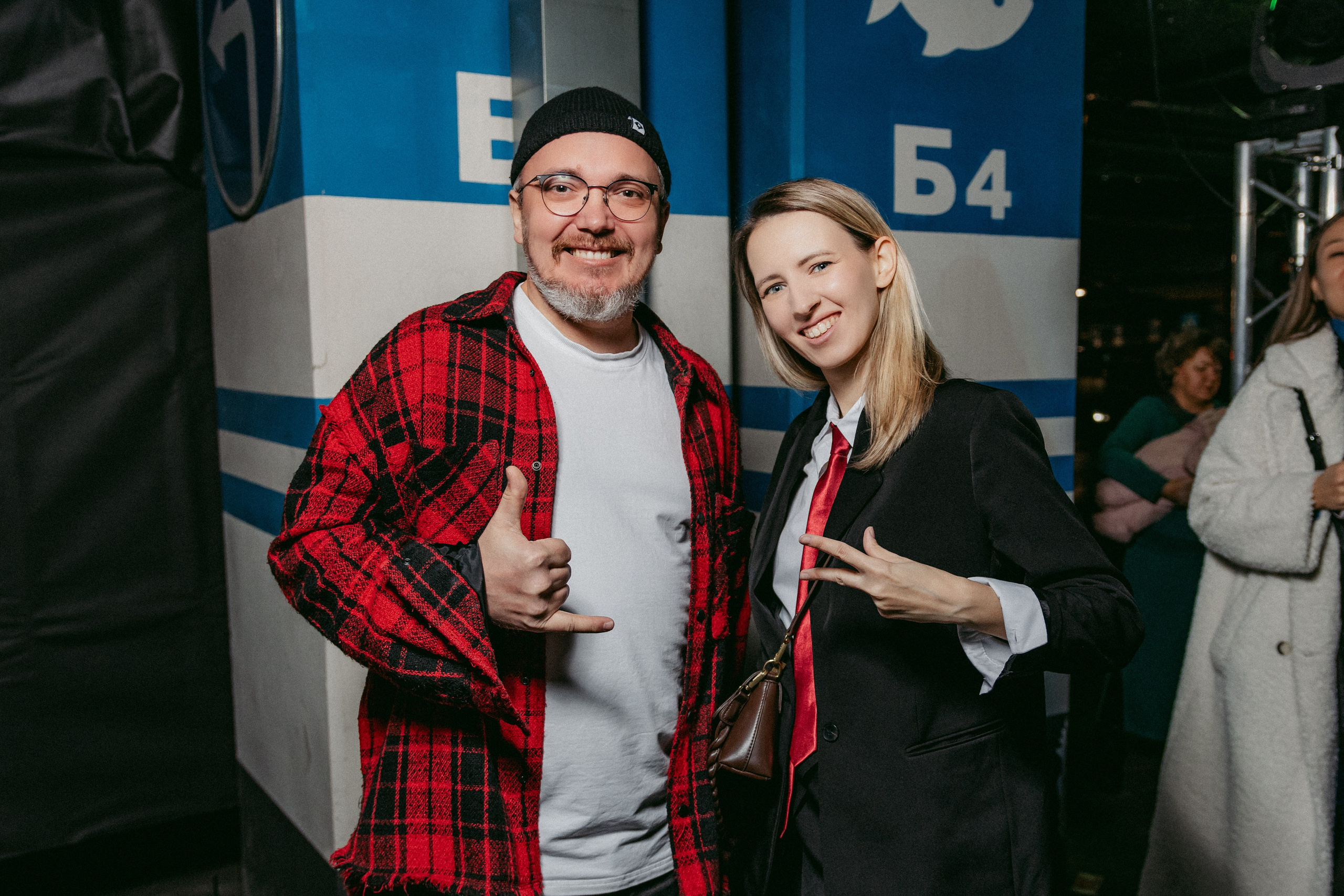 Кофе Рейв в ТРЦ «ПЛАНЕТА»